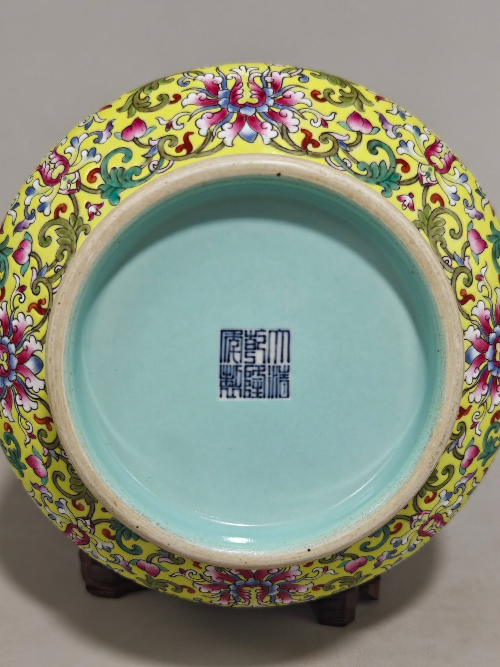 A Rare Famille-Rose Yellow Ground Painted Gold Flower and Landscape Pattern Double-Ears Vase - 9