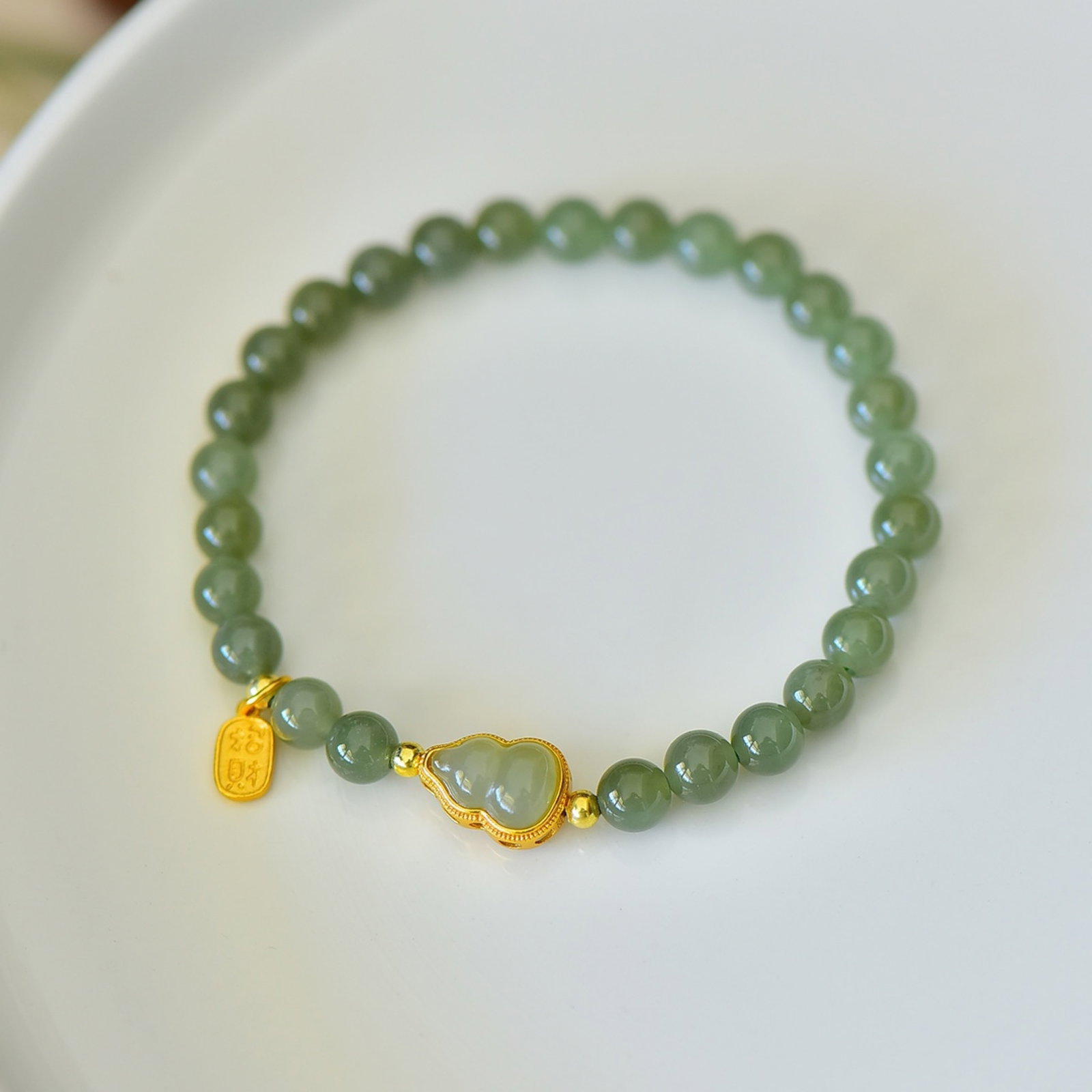 An Exquisite Sterling Silver-Gold Plated Inlaid Greenish Jade Bracelets - 3