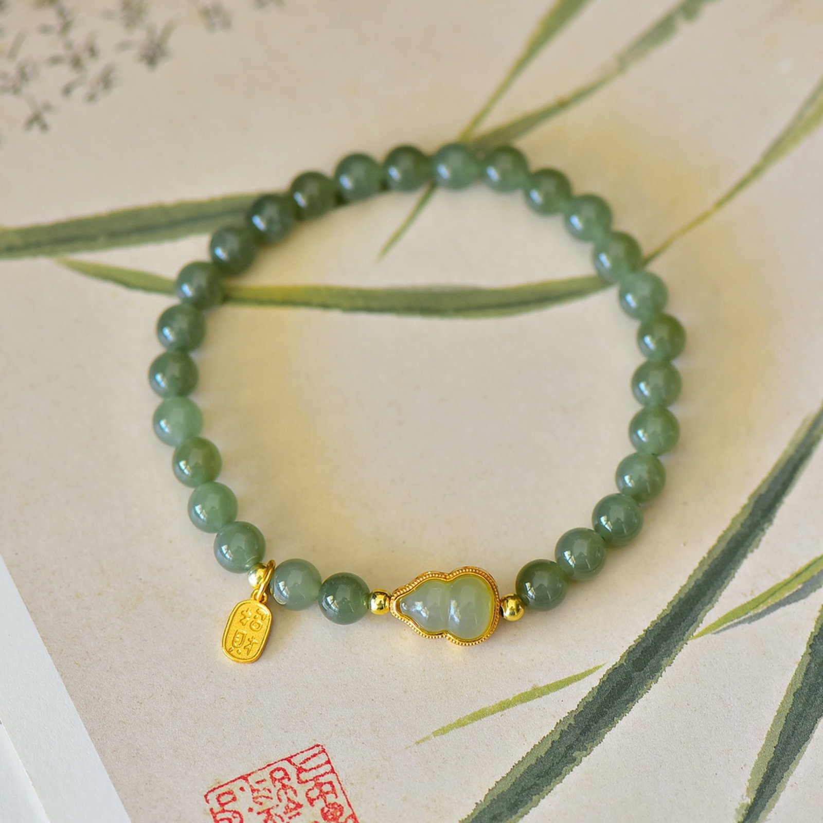 An Exquisite Sterling Silver-Gold Plated Inlaid Greenish Jade Bracelets - 4
