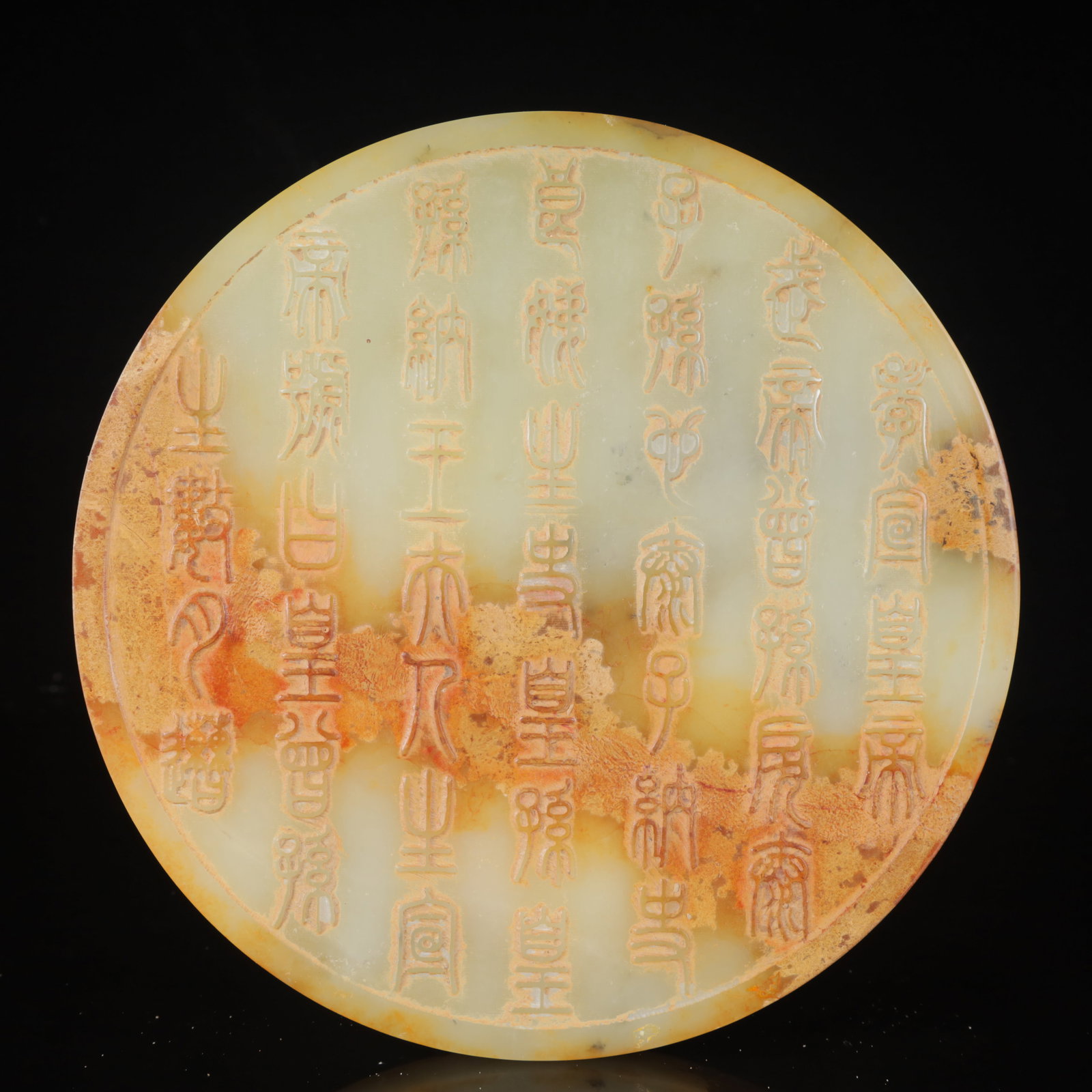 An Exquisite White Jade Statue of Sakyamuni Jade Pendant,with Poem - 8