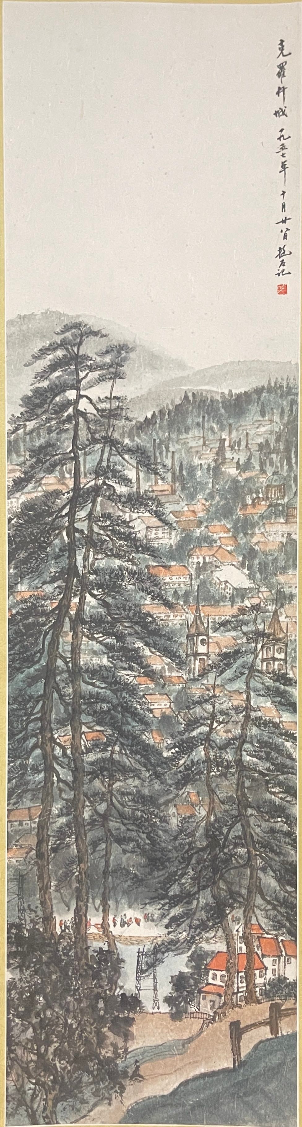 A Chinese Vertical Scroll Ink Painting of Landscape on Paper,Fu Baoshi - 2