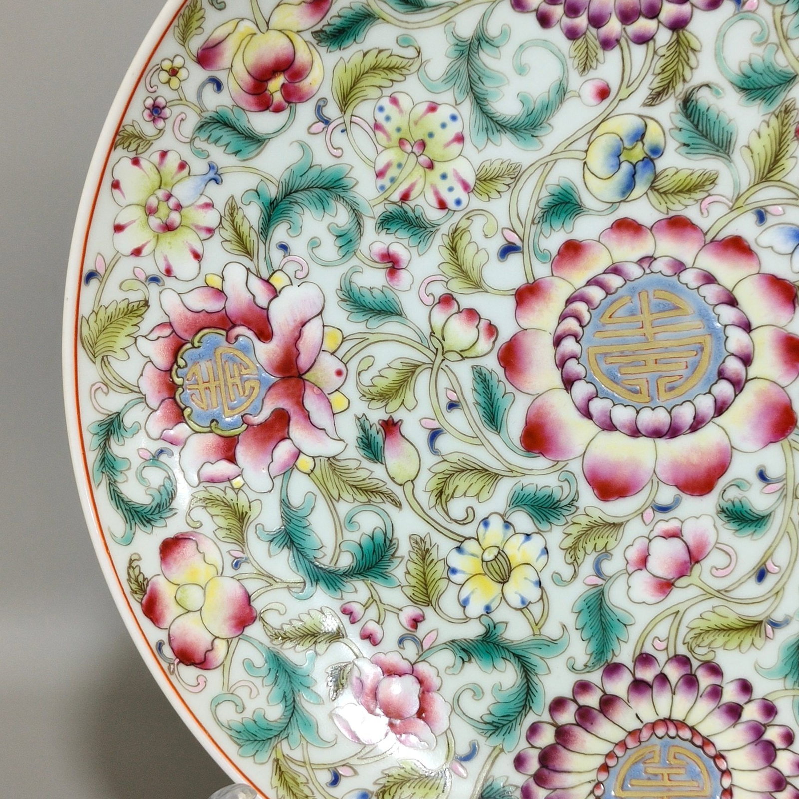 An Exquisite Famille-Rose Flower Pattern Plate - 3
