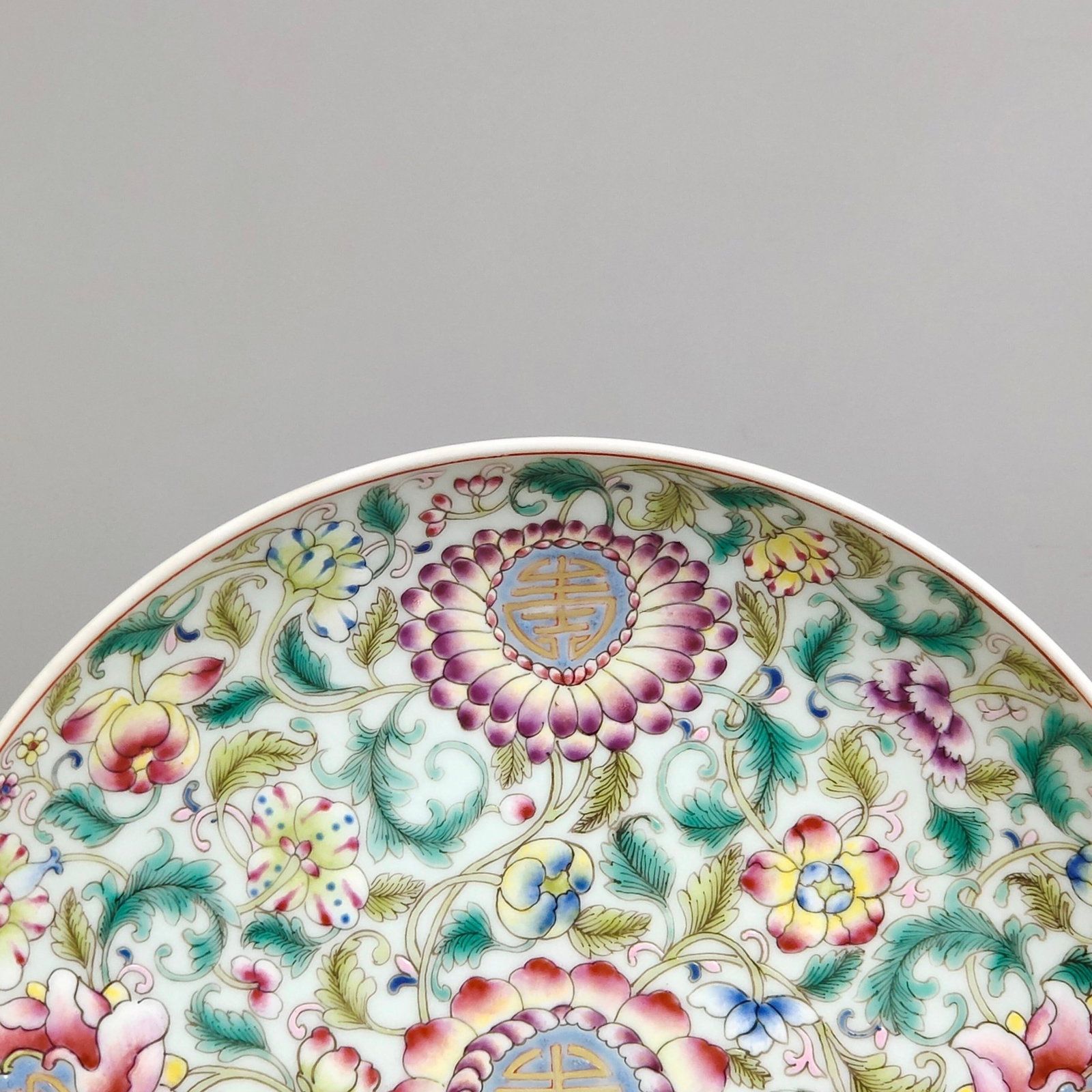 An Exquisite Famille-Rose Flower Pattern Plate - 4