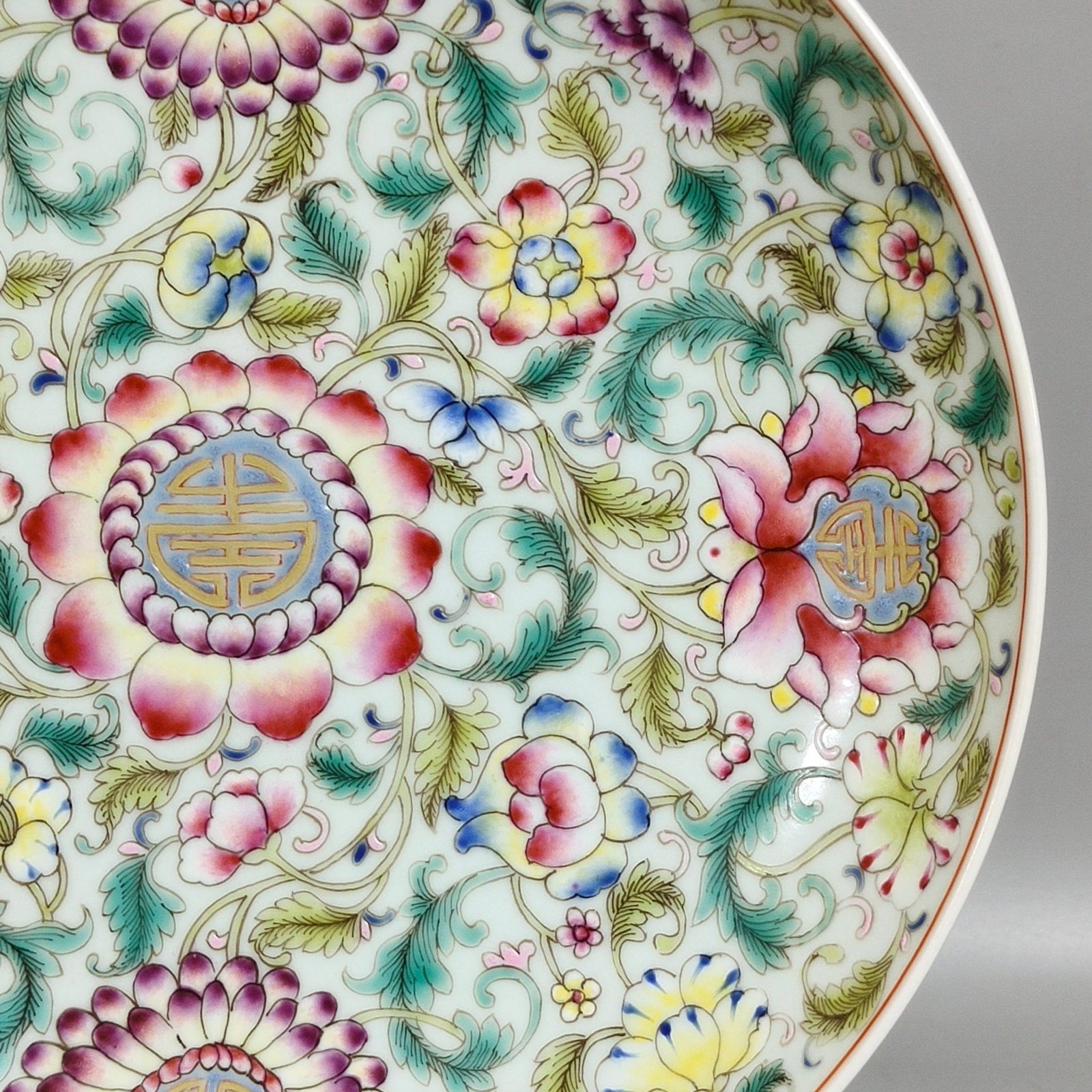 An Exquisite Famille-Rose Flower Pattern Plate - 5