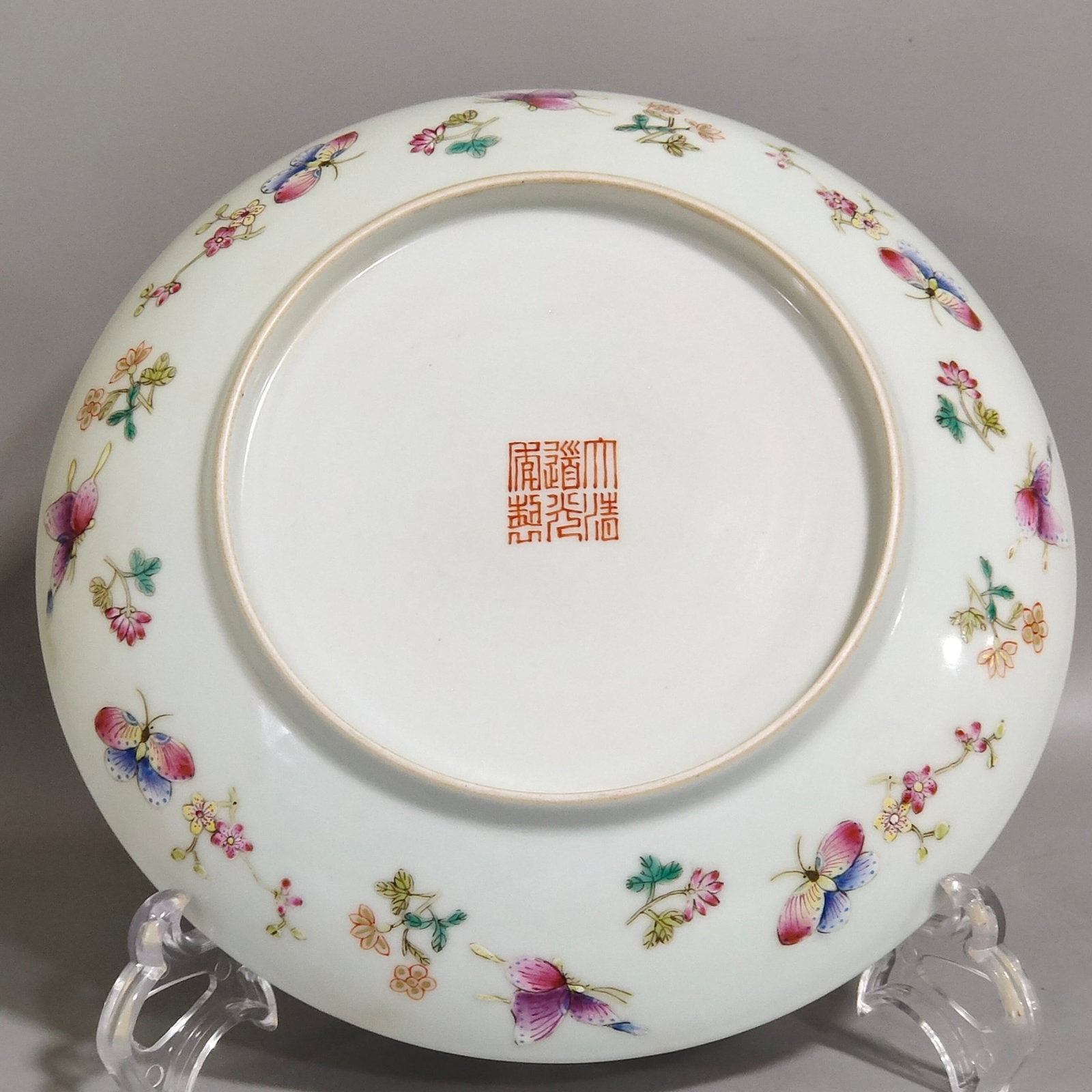An Exquisite Famille-Rose Flower Pattern Plate - 7