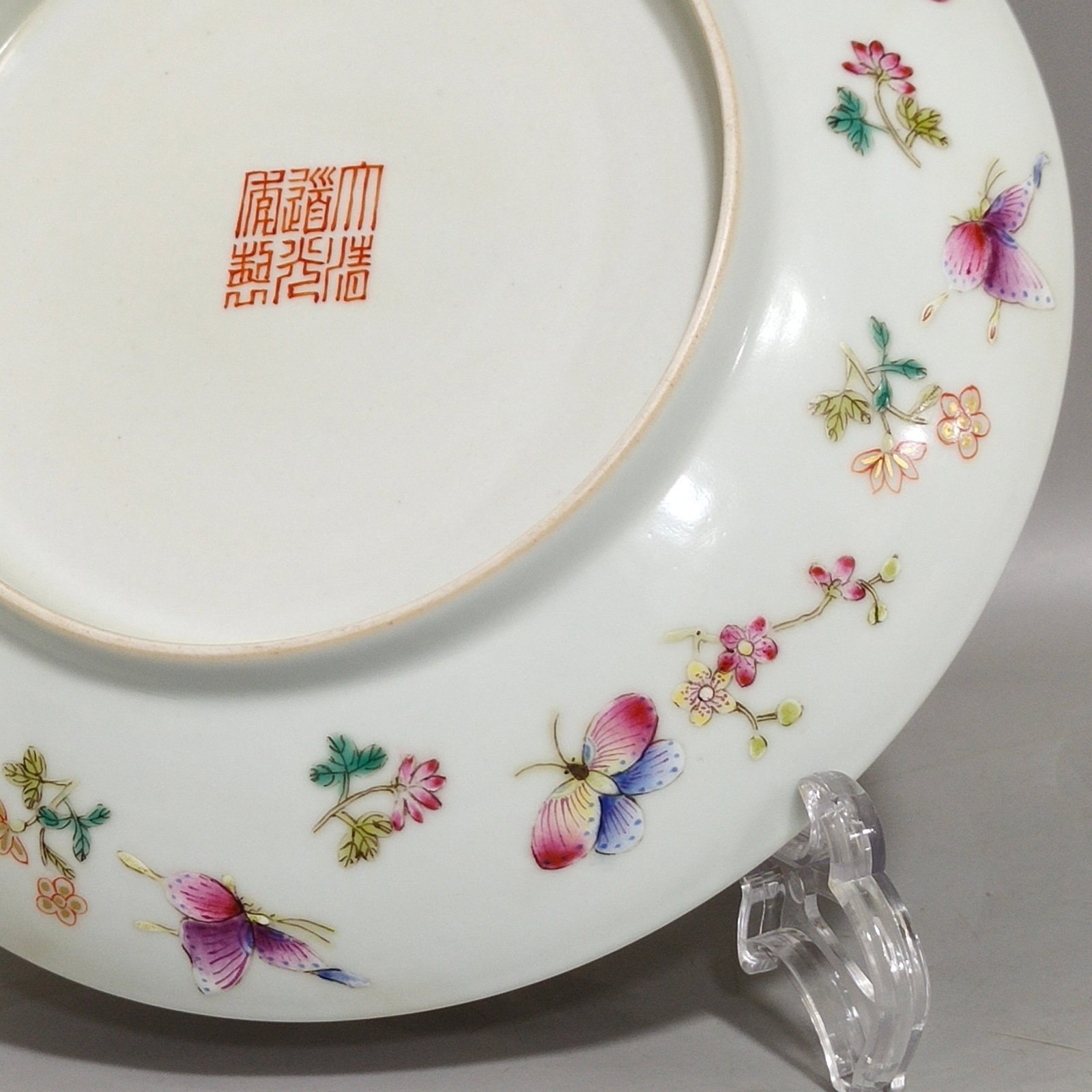 An Exquisite Famille-Rose Flower Pattern Plate - 8