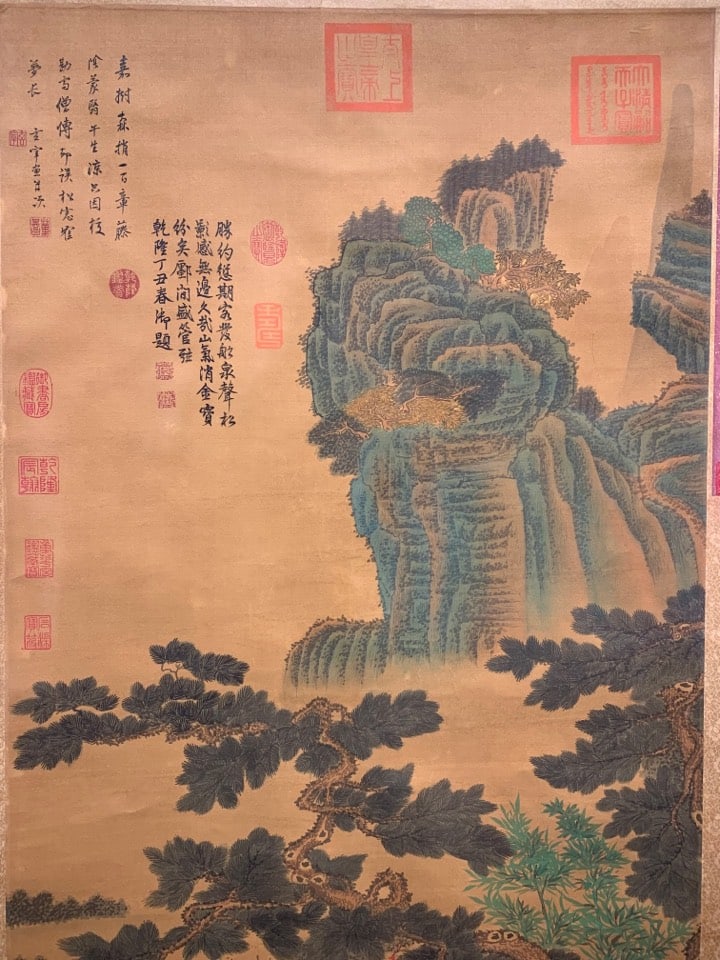 A Chinese Vertical Scroll Ink Painting of Landscape and Figure on Silk,Dong Qichang - 16