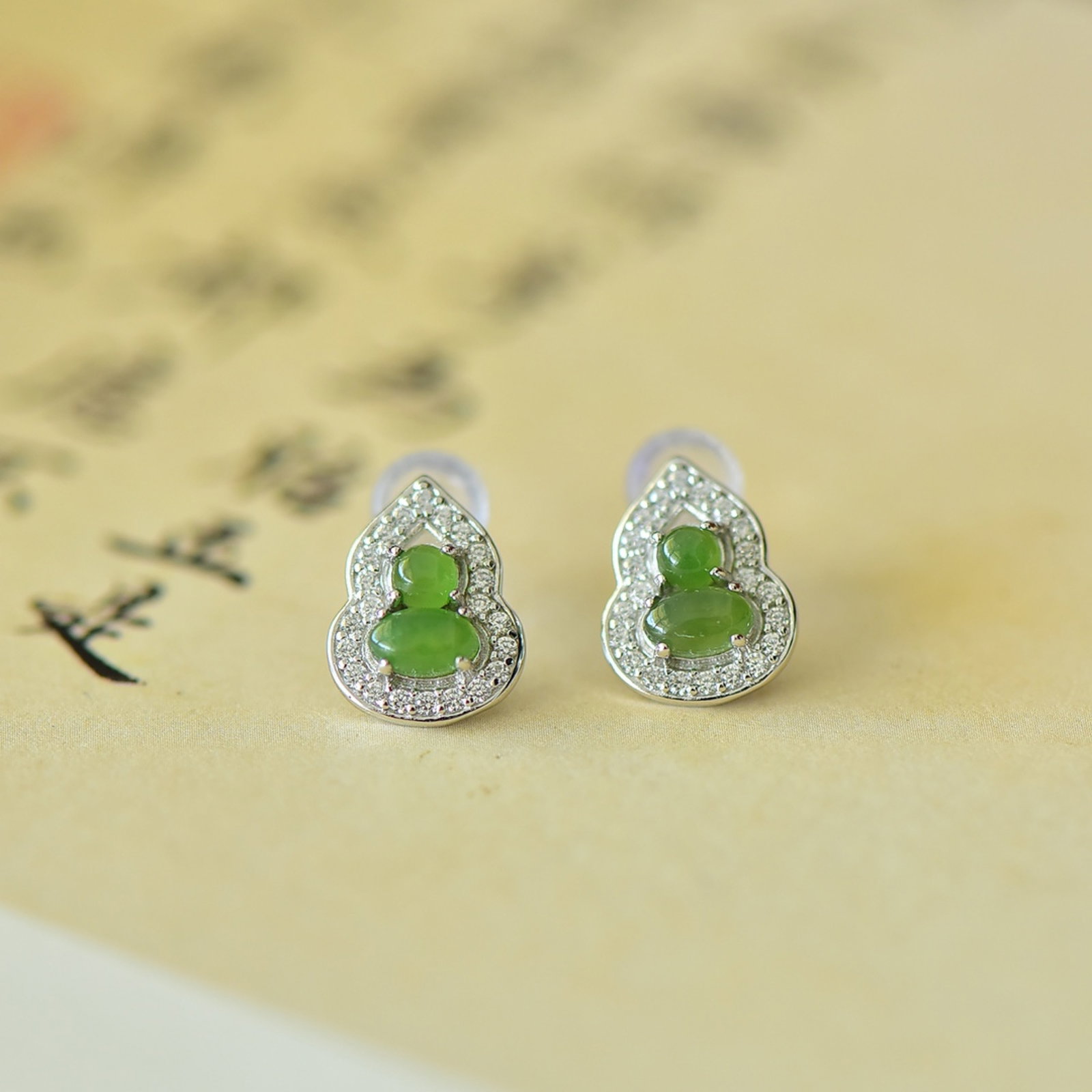 A Pair of Exquisite Sterling Silver Inlaid Jasper Gourd Earrings,Inlaid Gems - 2