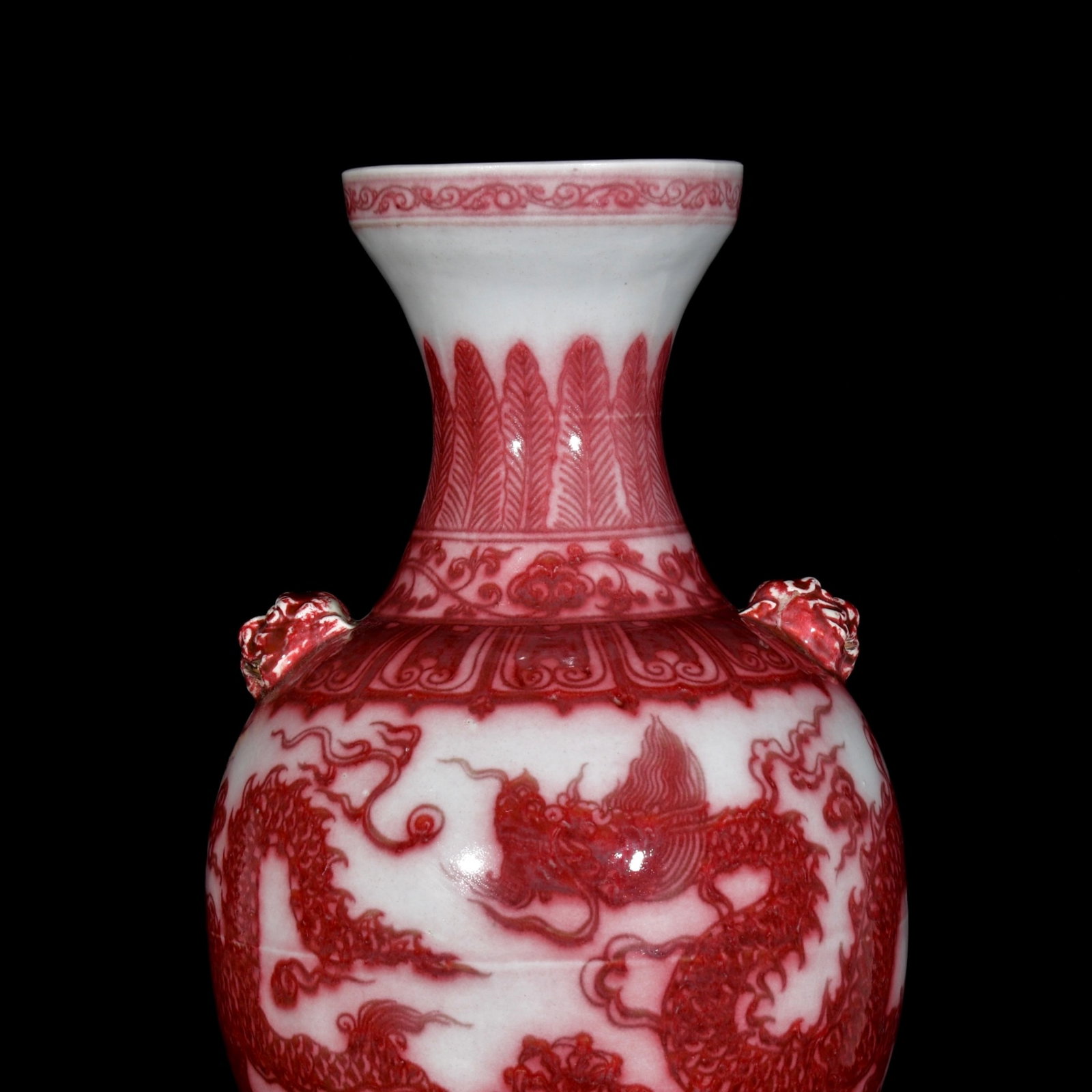 A Huge Underglaze-Red Auspicious Cloud and Dragon Pattern Beast-Ears Vase - 2