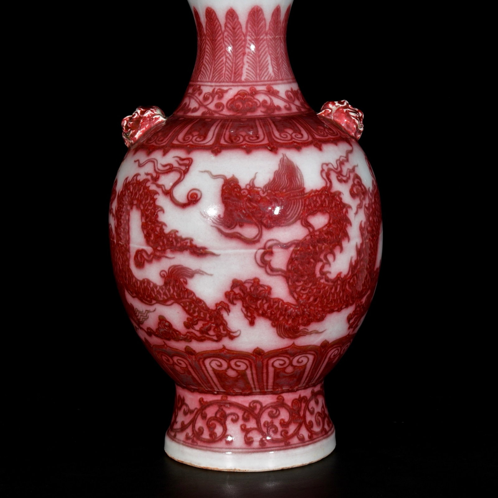 A Huge Underglaze-Red Auspicious Cloud and Dragon Pattern Beast-Ears Vase - 3