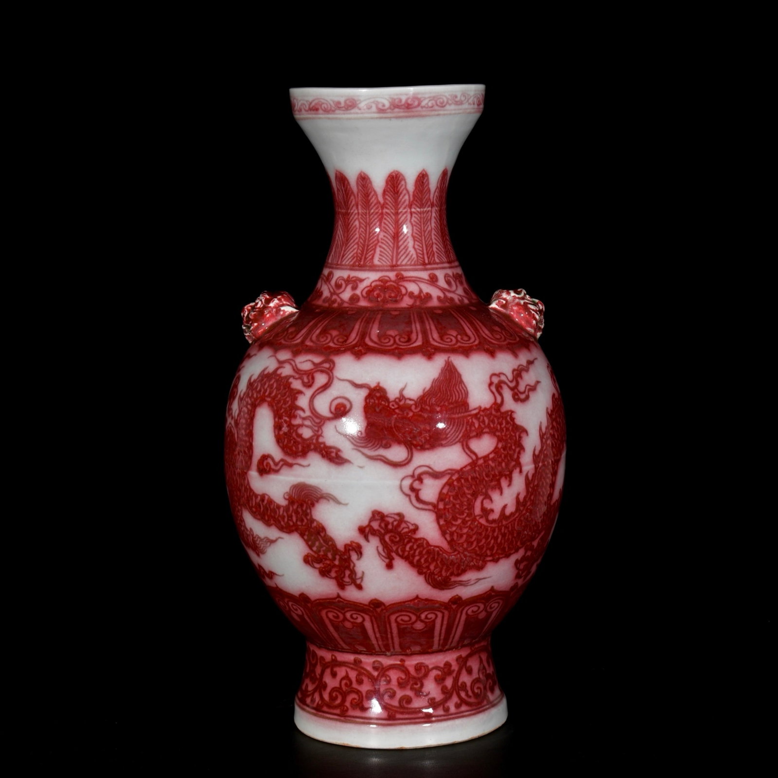 A Huge Underglaze-Red Auspicious Cloud and Dragon Pattern Beast-Ears Vase - 6