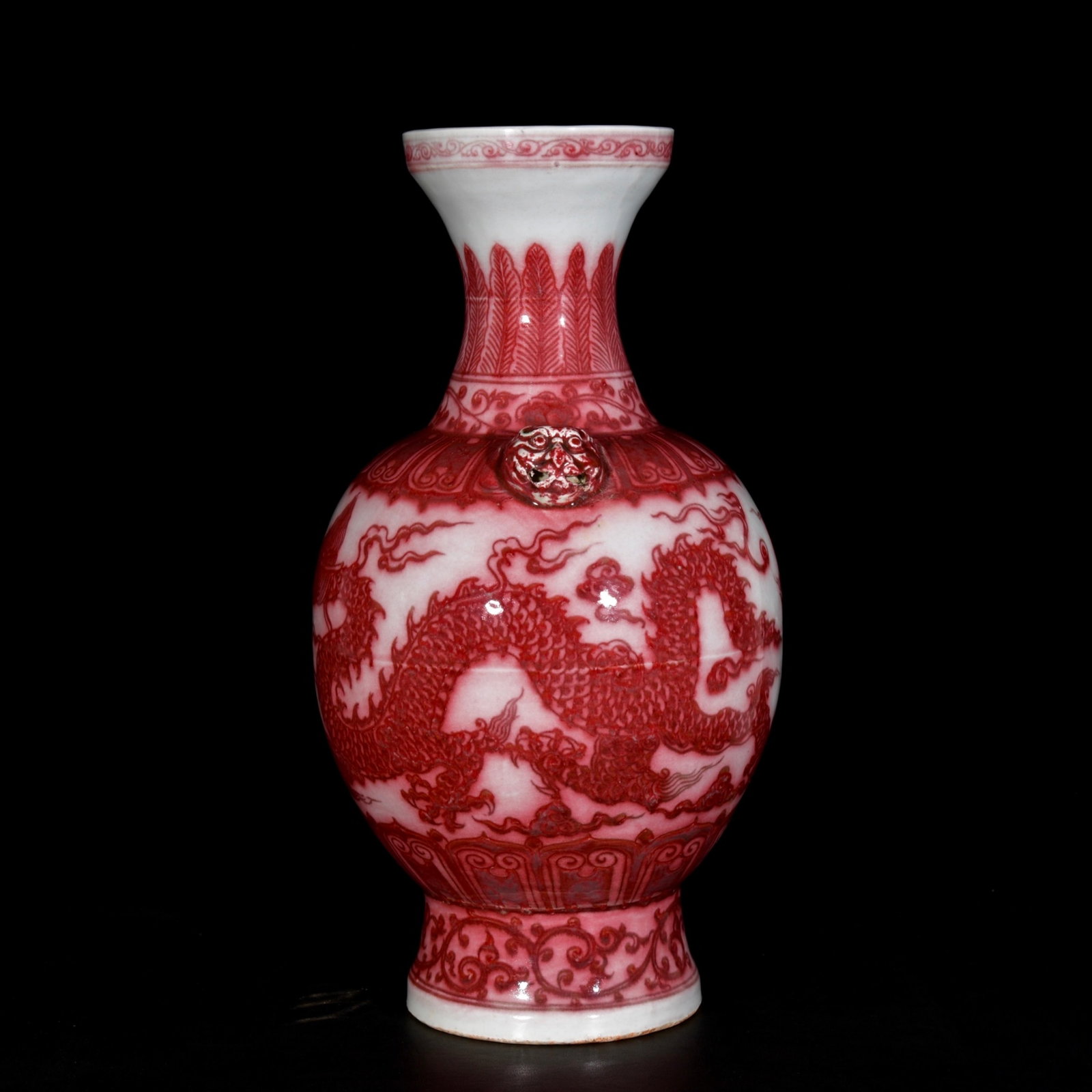 A Huge Underglaze-Red Auspicious Cloud and Dragon Pattern Beast-Ears Vase - 8