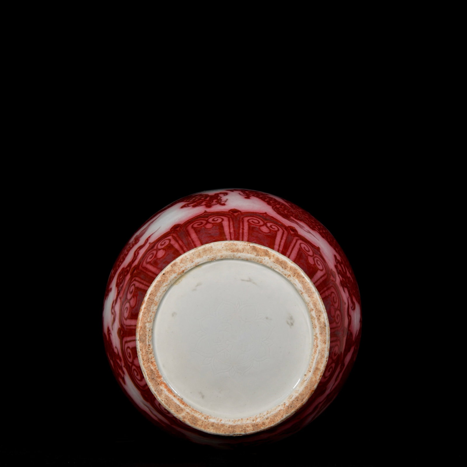 A Huge Underglaze-Red Auspicious Cloud and Dragon Pattern Beast-Ears Vase - 9