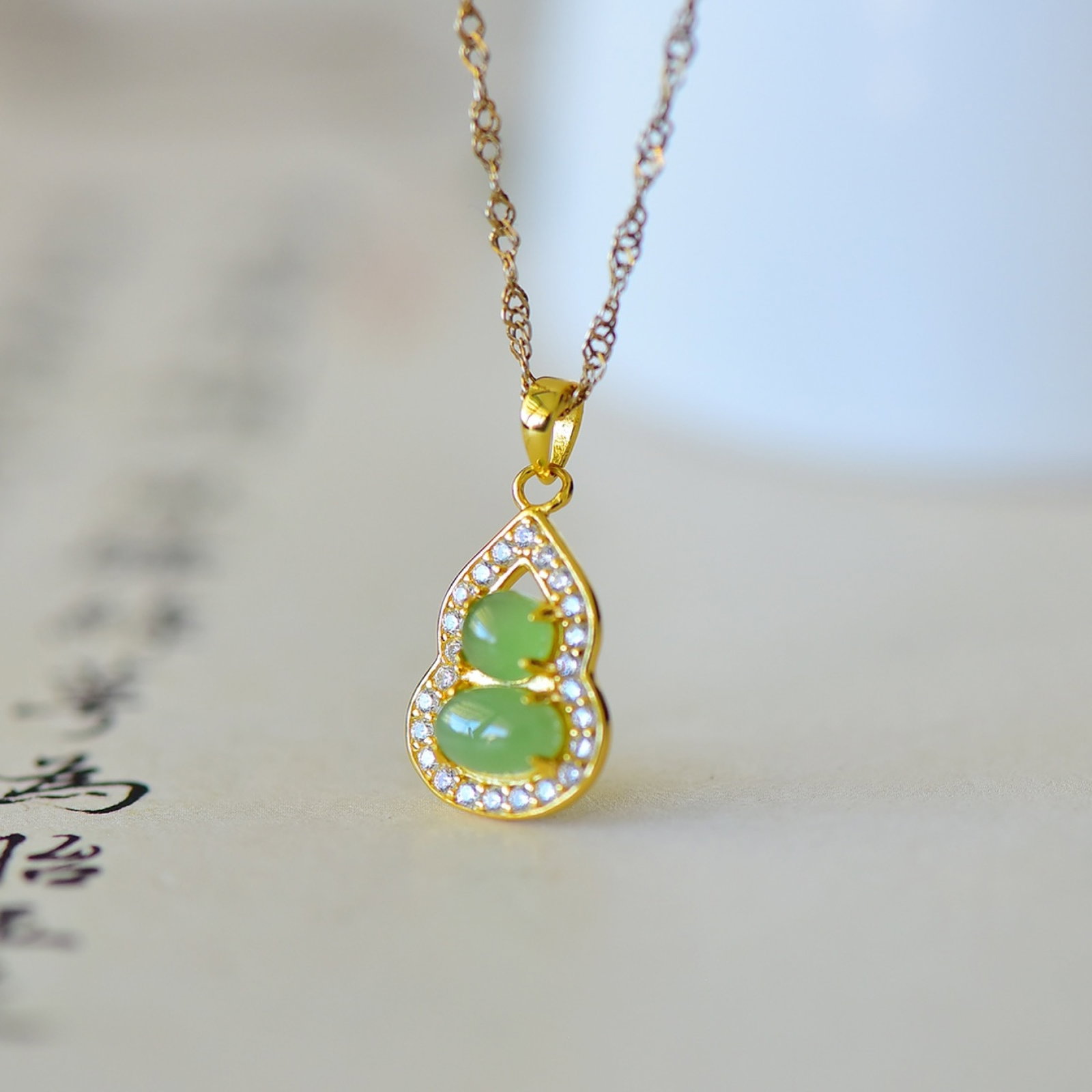 An Exquisite Sterling Silver-Gold Plated Inlaid White Jade Pendant - 2