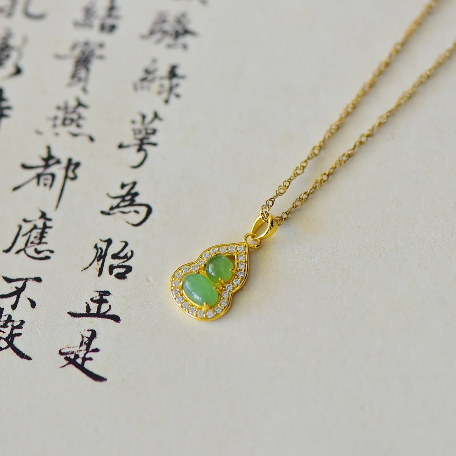 An Exquisite Sterling Silver-Gold Plated Inlaid White Jade Pendant - 3
