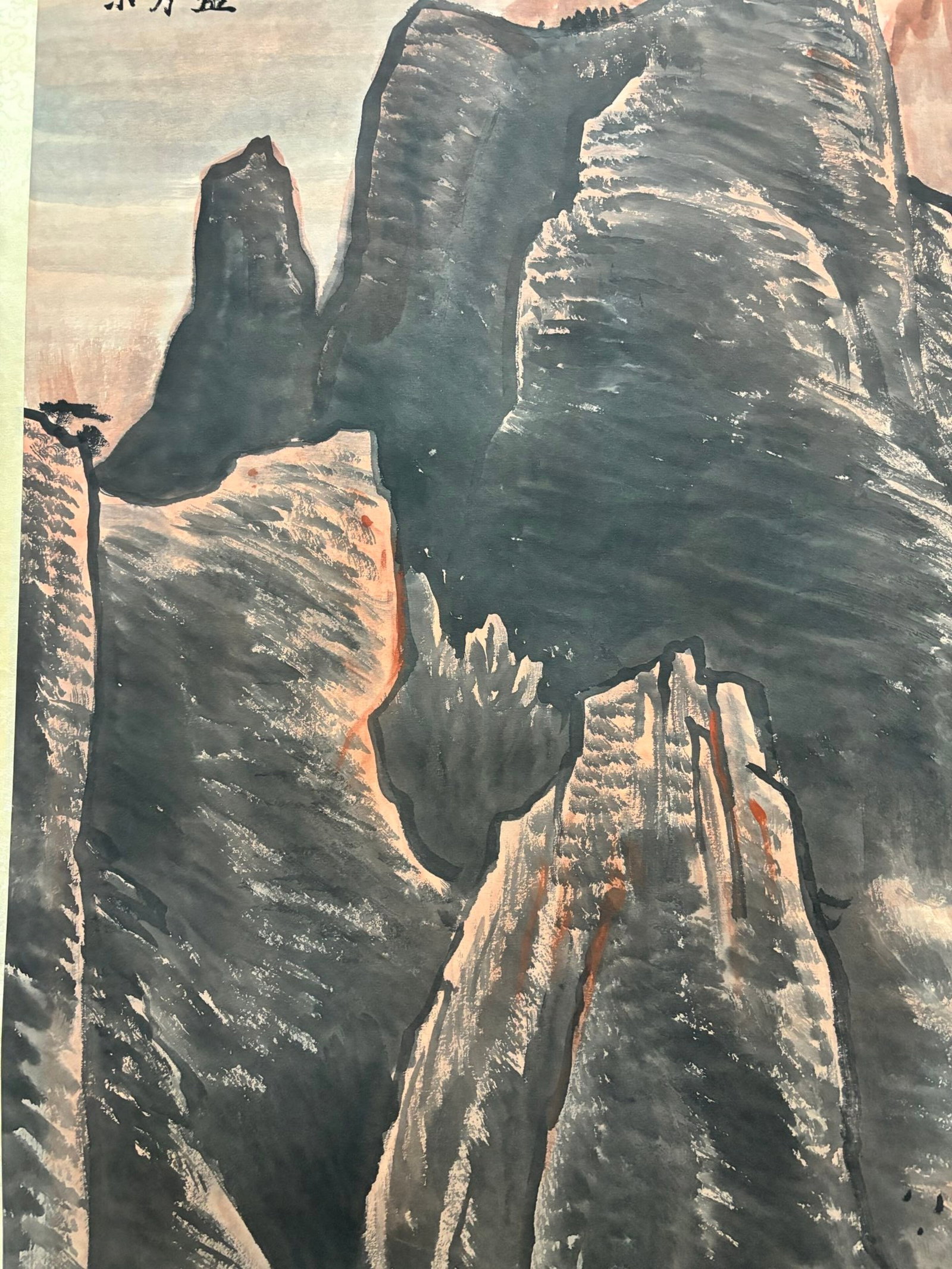 A Chinese Vertical Scroll Ink Painting of Landscape and Figure on Paper,Li Keran - 4