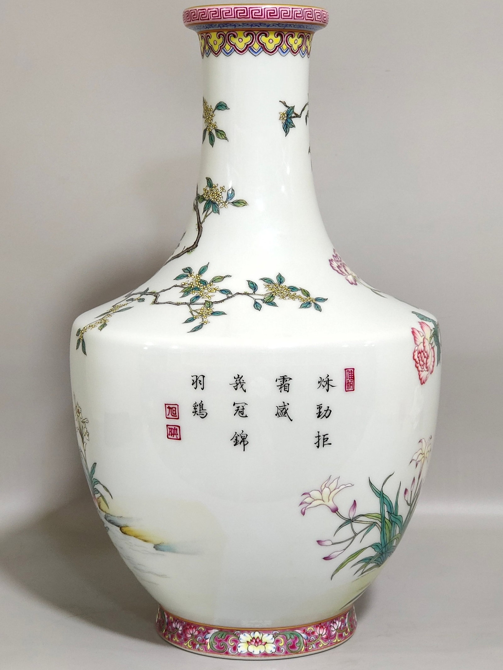 A Pair of Rare Famille-Rose Painted Gold Flower and Bird Pattern Vases,With Poem - 4