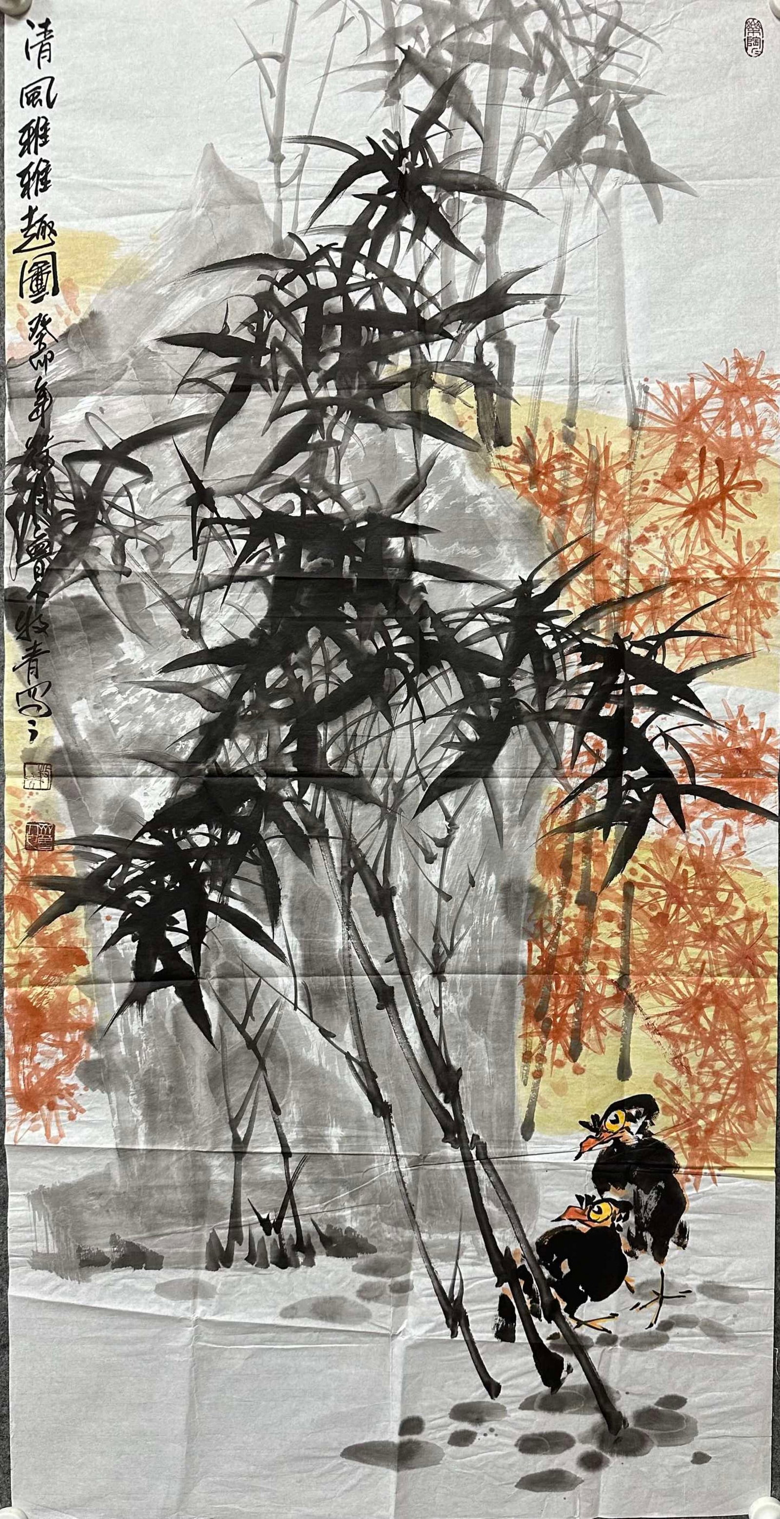 A Chinese Ink Painting of Bamboo and Bird on Paper,Li Xiyong - 2