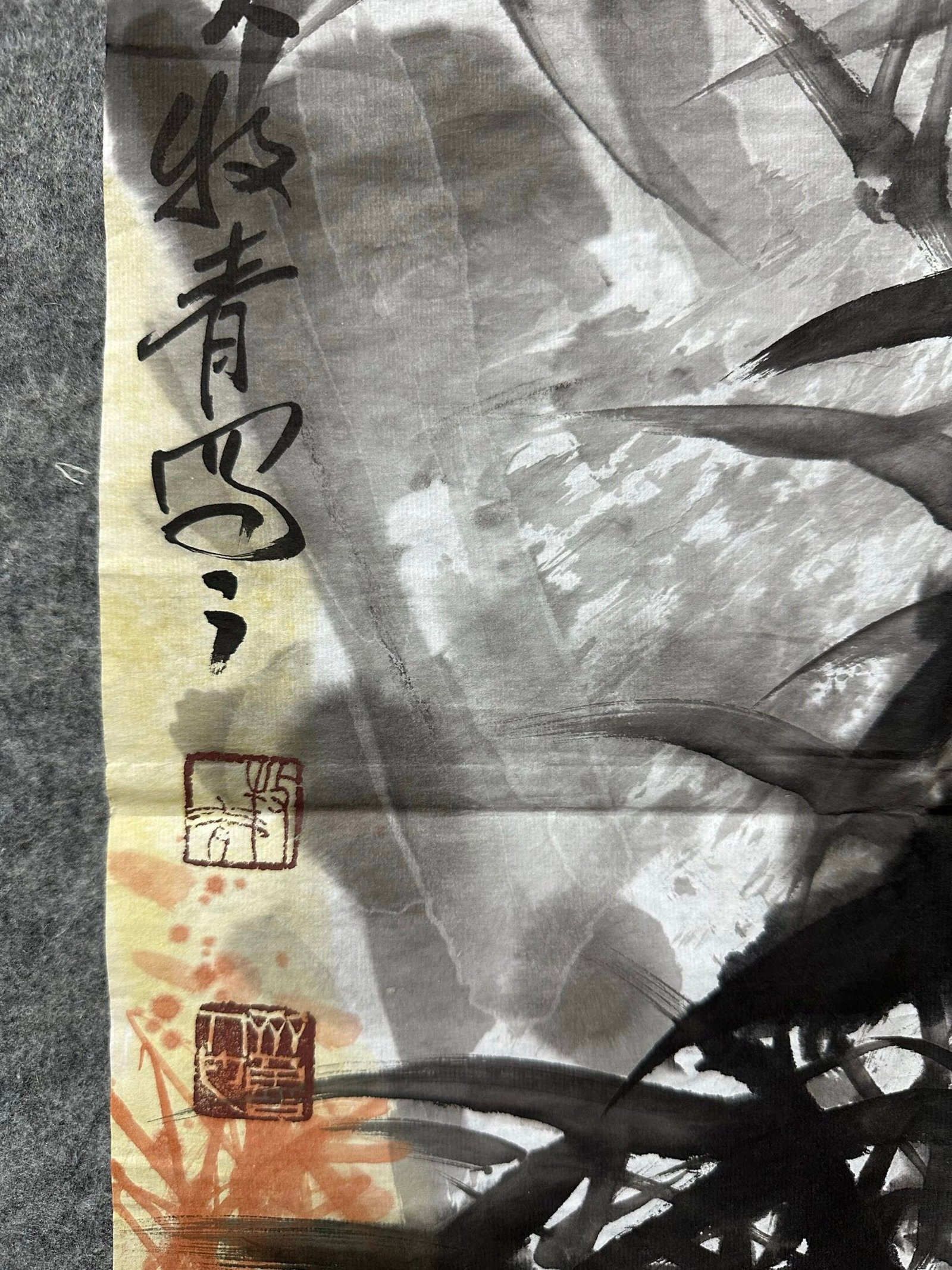 A Chinese Ink Painting of Bamboo and Bird on Paper,Li Xiyong - 8