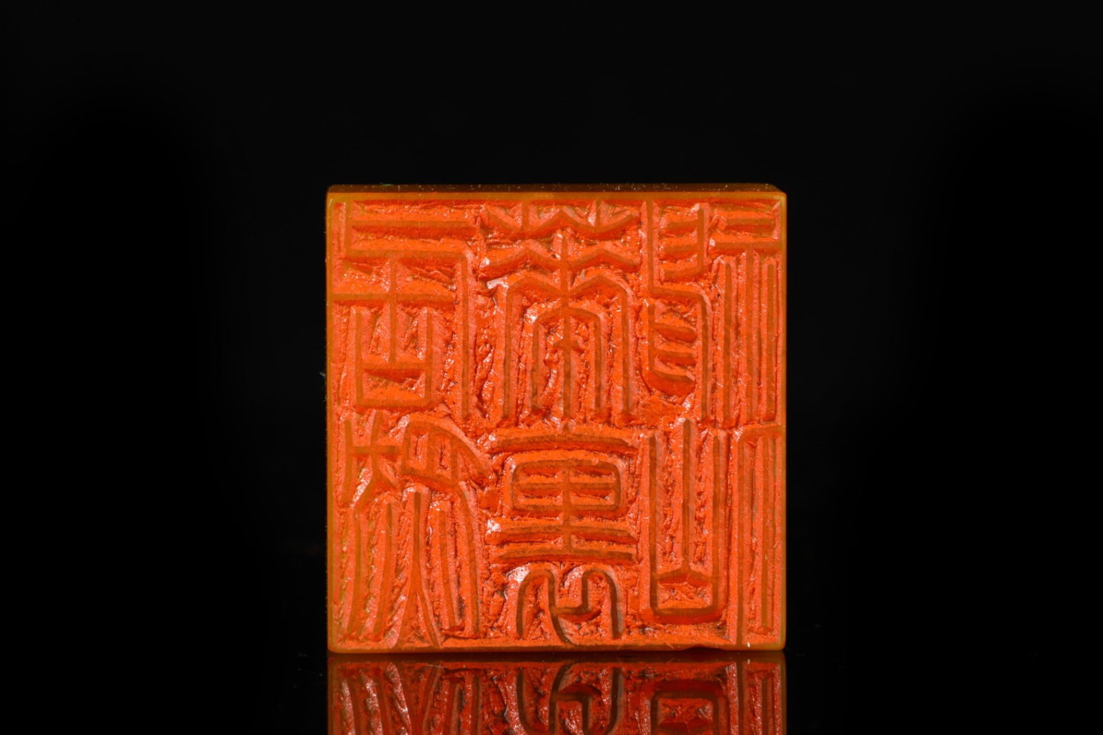 An Exquisite Tianhuang Stone Turtle Pattern Seal - 9