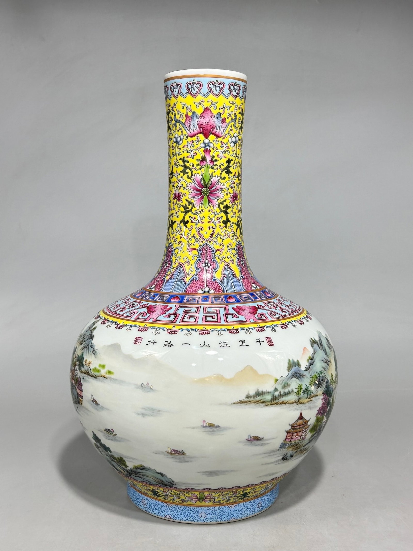 A Huge Famille-Rose Yellow Ground Painted Gold Landscape Pattern Vase - 3