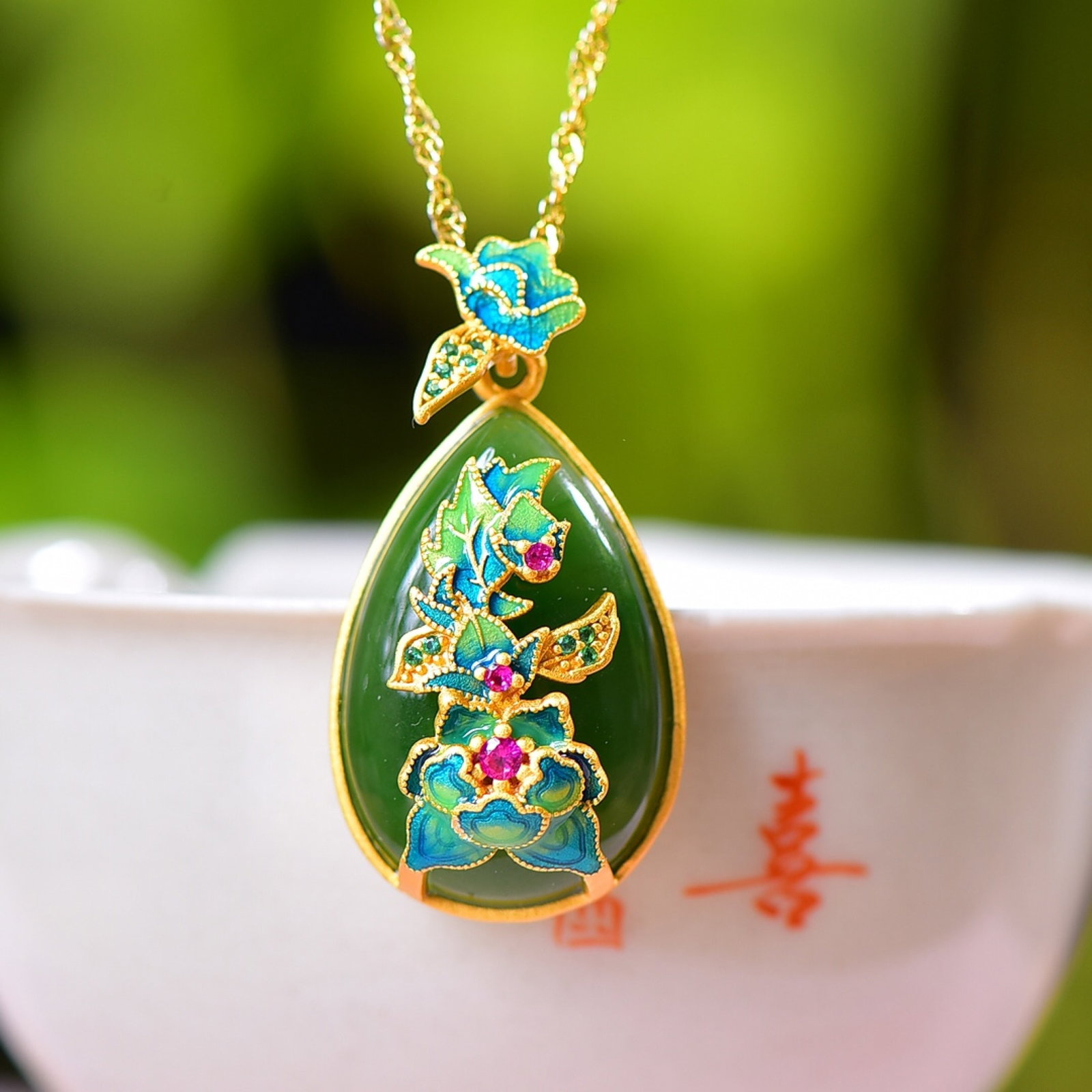 An Exquisite Sterling Silver-Gold Plated Inlaid Jasper Pendant - 2
