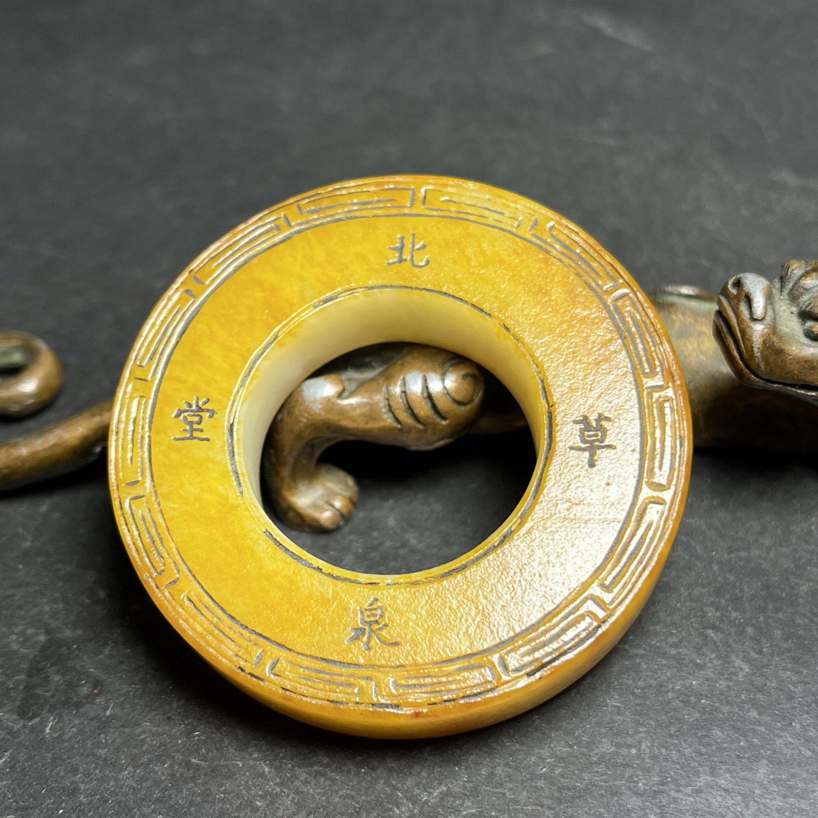 An Exquisite White Jade Poem Pendant: Estimated Value:680-1360 An Exquisite White Jade Poem Pendant,Qing Dynasty,China,Size:56mmx12mm,Weight:65g 白玉诗文挂件,中国清代