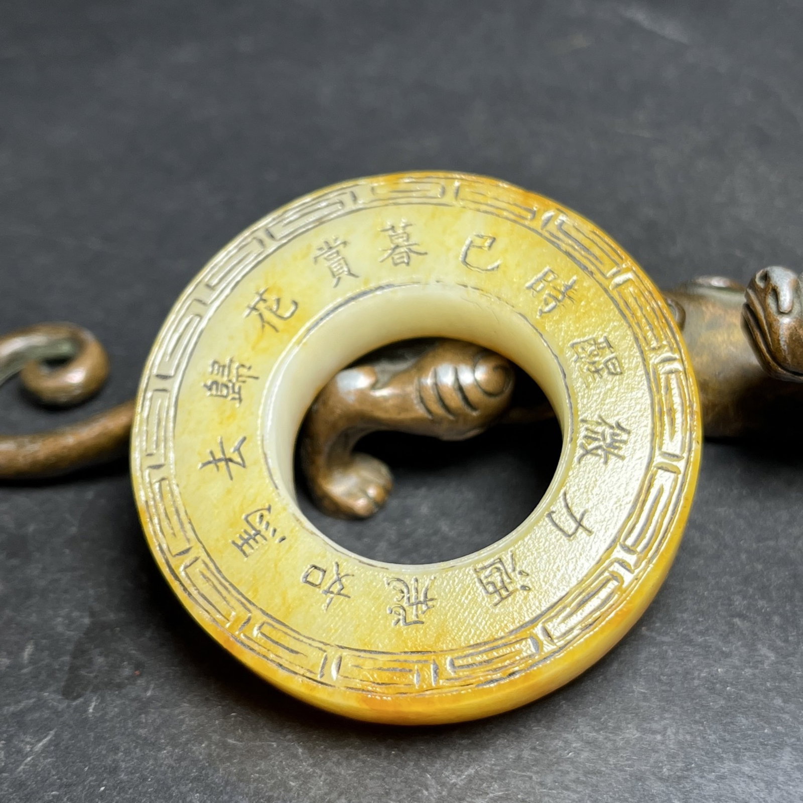 An Exquisite White Jade Poem Pendant - 6