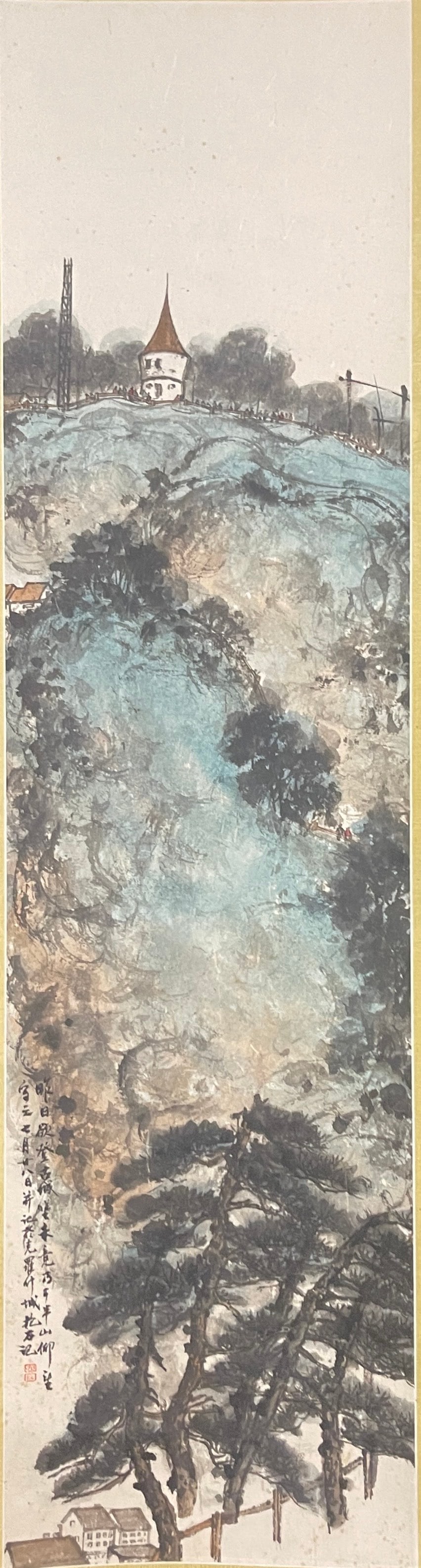 A Chinese Vertical Scroll Ink Painting of Landscape on Paper,Fu Baoshi - 2