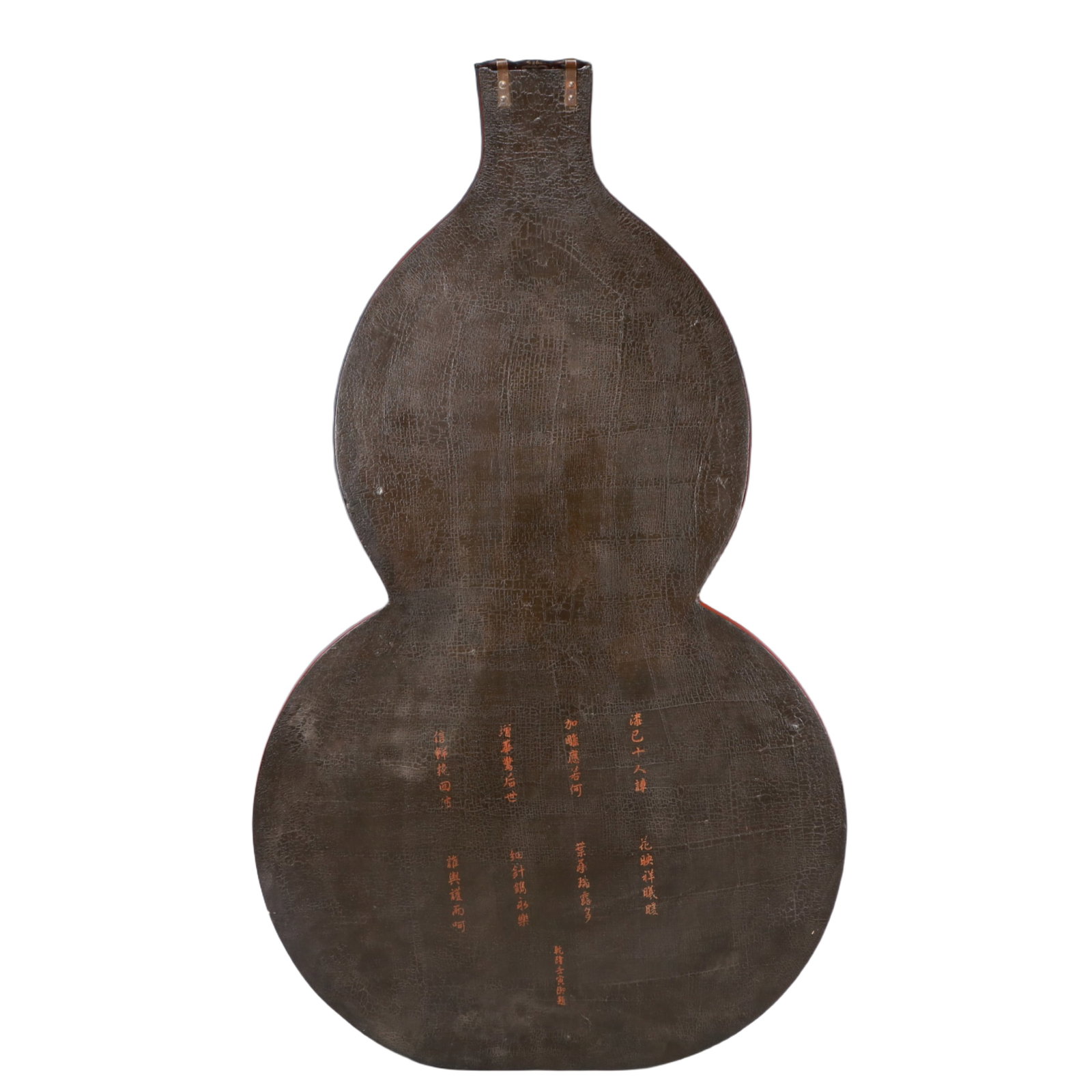 A Pair of Huge Carved Red Lacquer Gourd-Shaped Hanging Panels,with an Imperial Poem by Emperor Qi... - 10