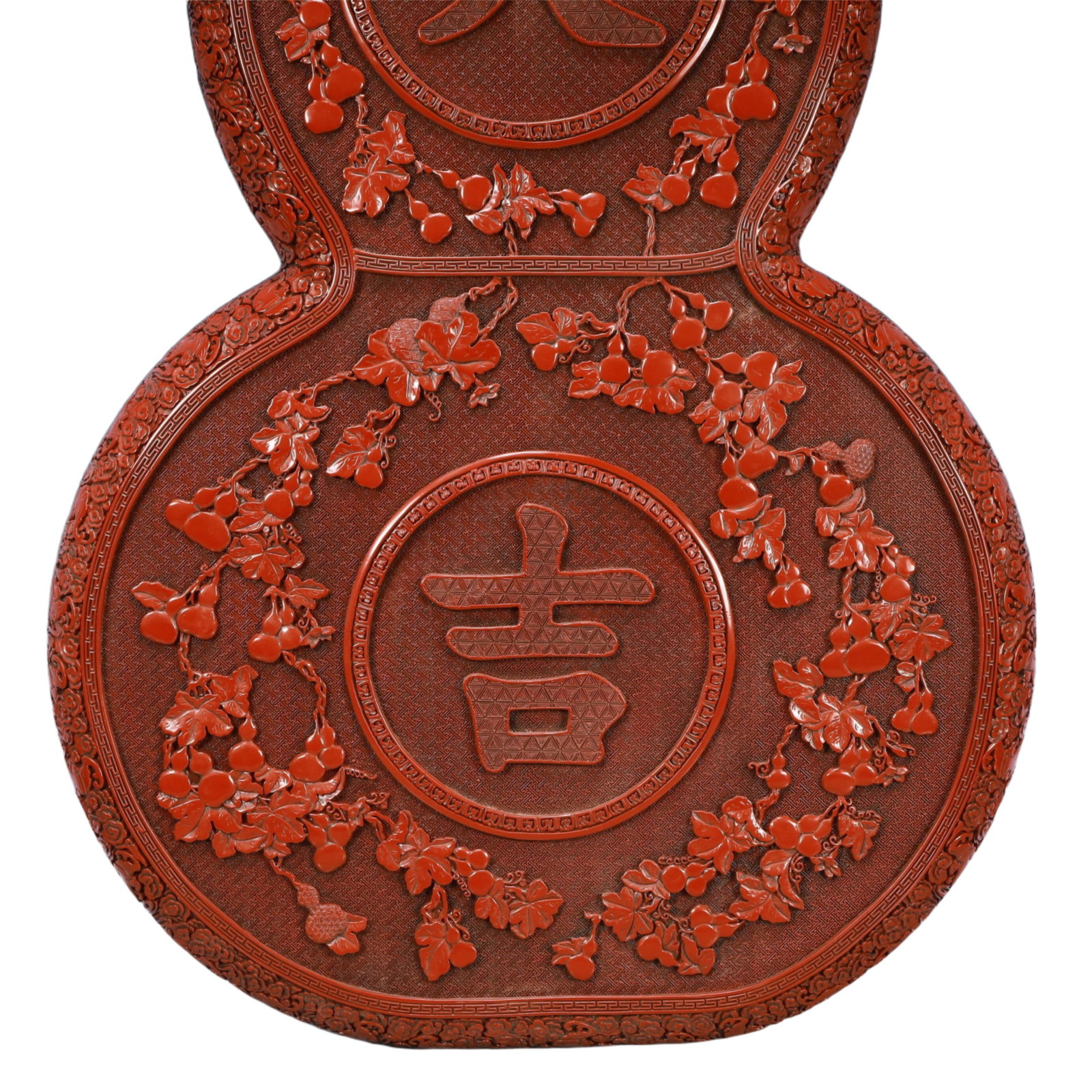 A Pair of Huge Carved Red Lacquer Gourd-Shaped Hanging Panels,with an Imperial Poem by Emperor Qi... - 4