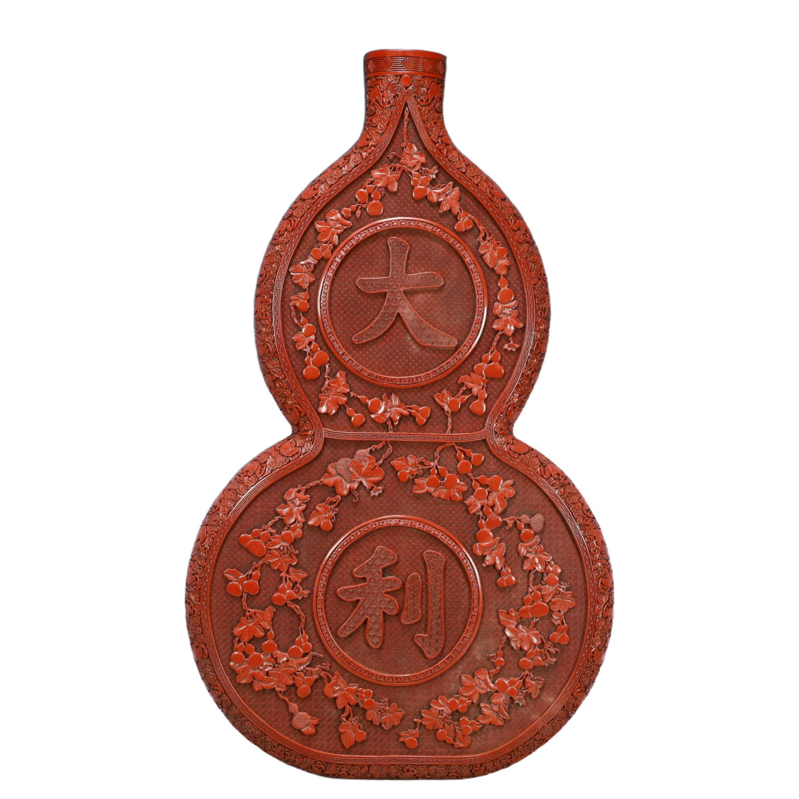 A Pair of Huge Carved Red Lacquer Gourd-Shaped Hanging Panels,with an Imperial Poem by Emperor Qi... - 7