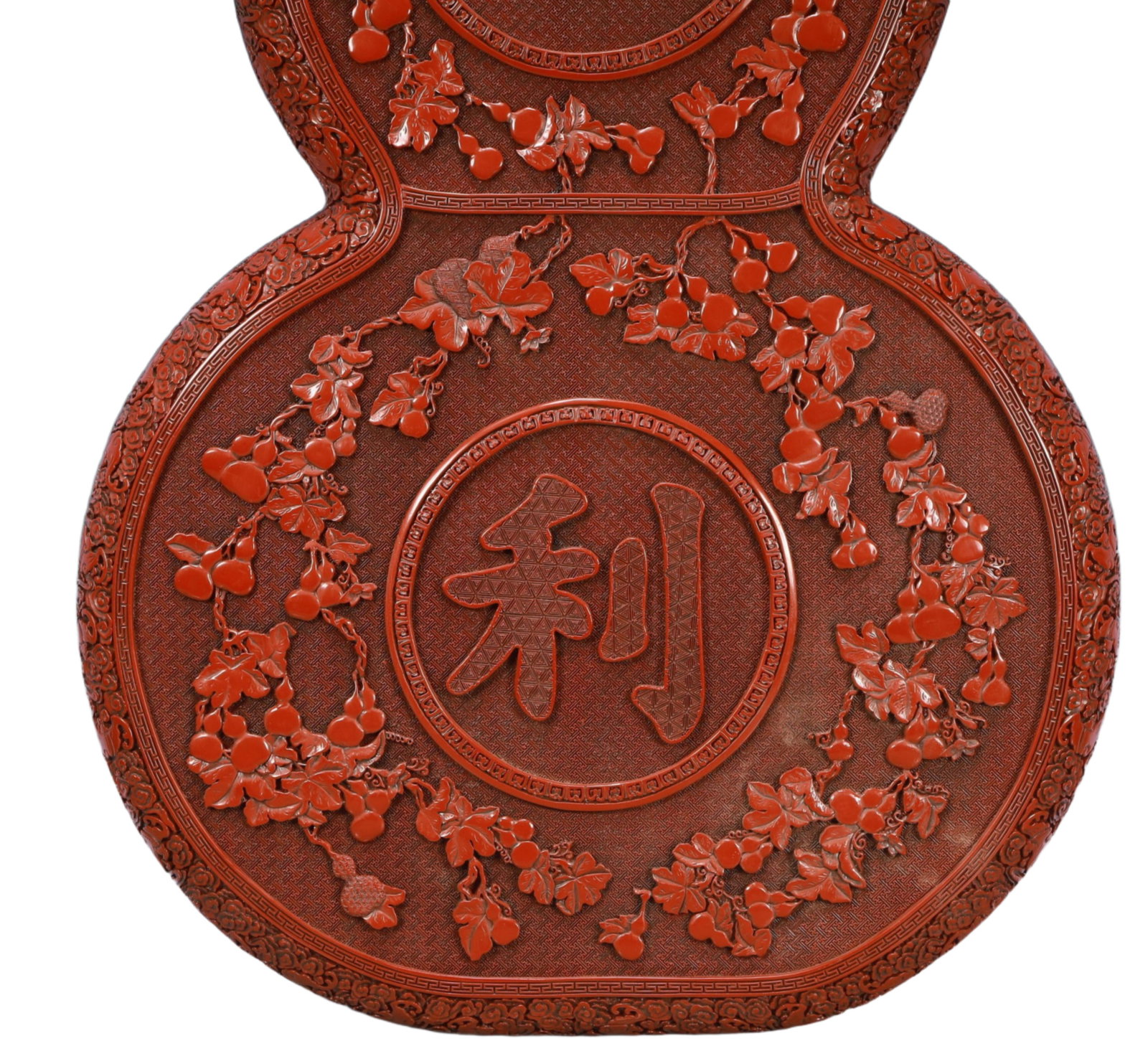 A Pair of Huge Carved Red Lacquer Gourd-Shaped Hanging Panels,with an Imperial Poem by Emperor Qi... - 9