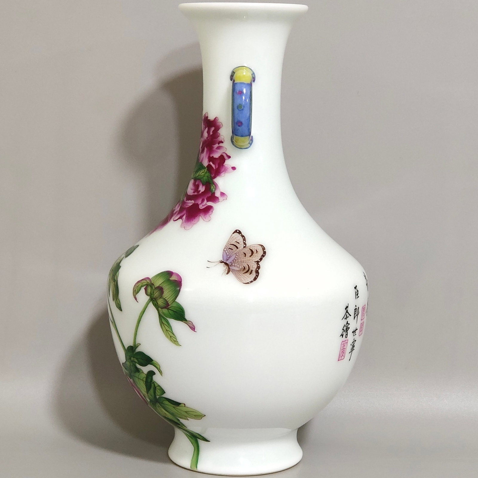 A Pair of Exquisite Enamel Flower and Butterfly Pattern Double-Ears Vases,With Poem - 3