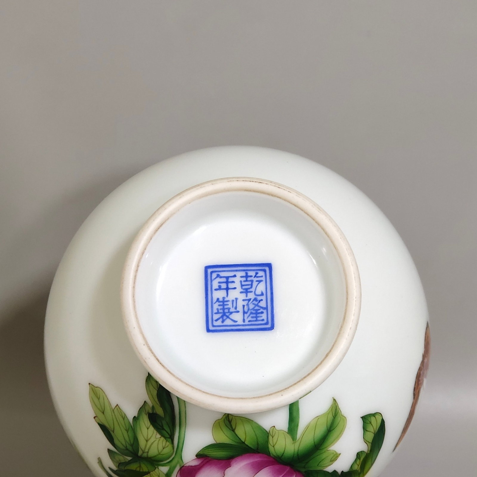 A Pair of Exquisite Enamel Flower and Butterfly Pattern Double-Ears Vases,With Poem - 9