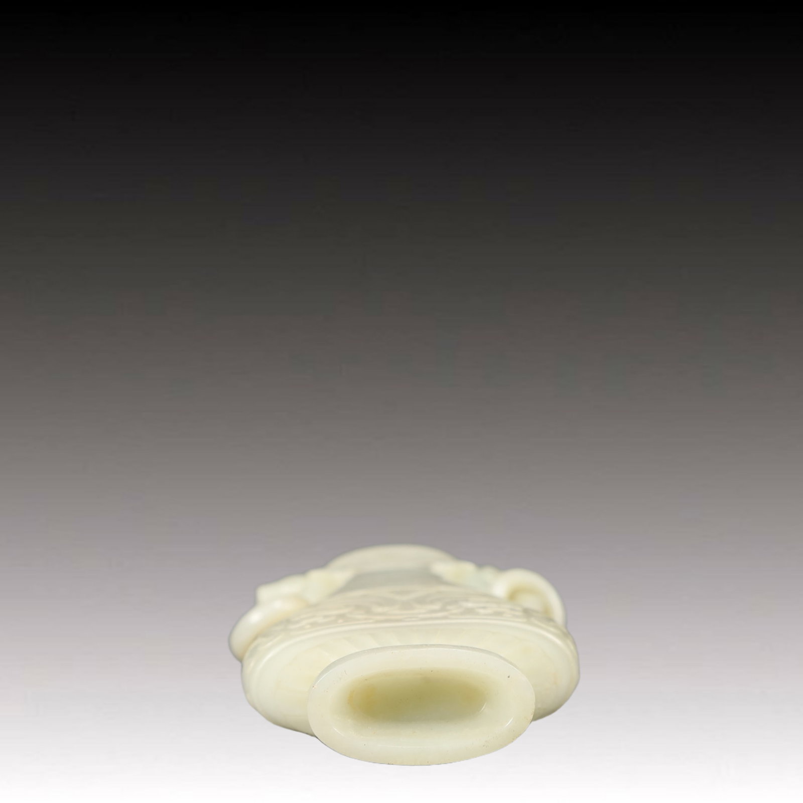 An Exquisite White Jade Beast-Face Pattern Dragon-Ears Bottle - 10