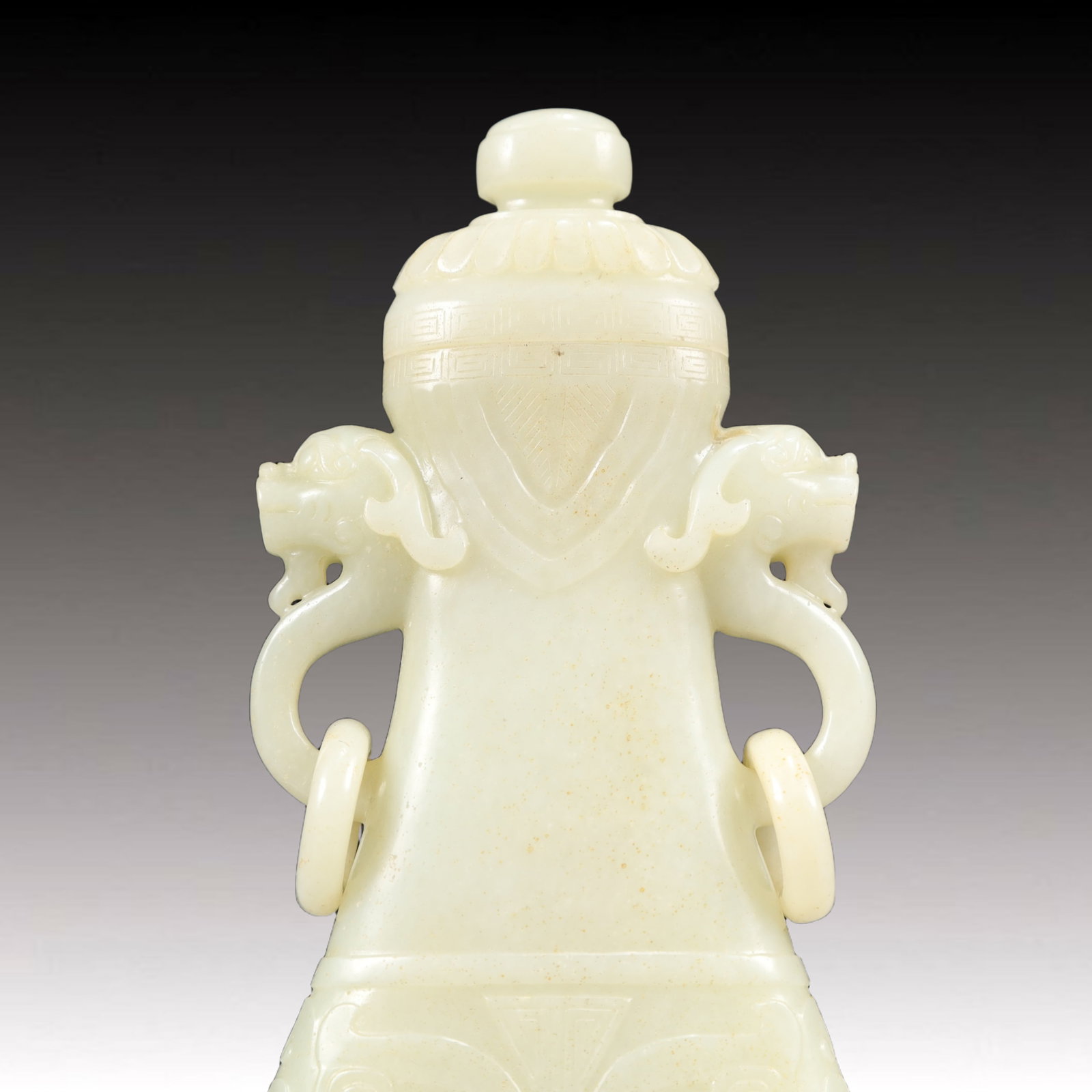 An Exquisite White Jade Beast-Face Pattern Dragon-Ears Bottle - 2