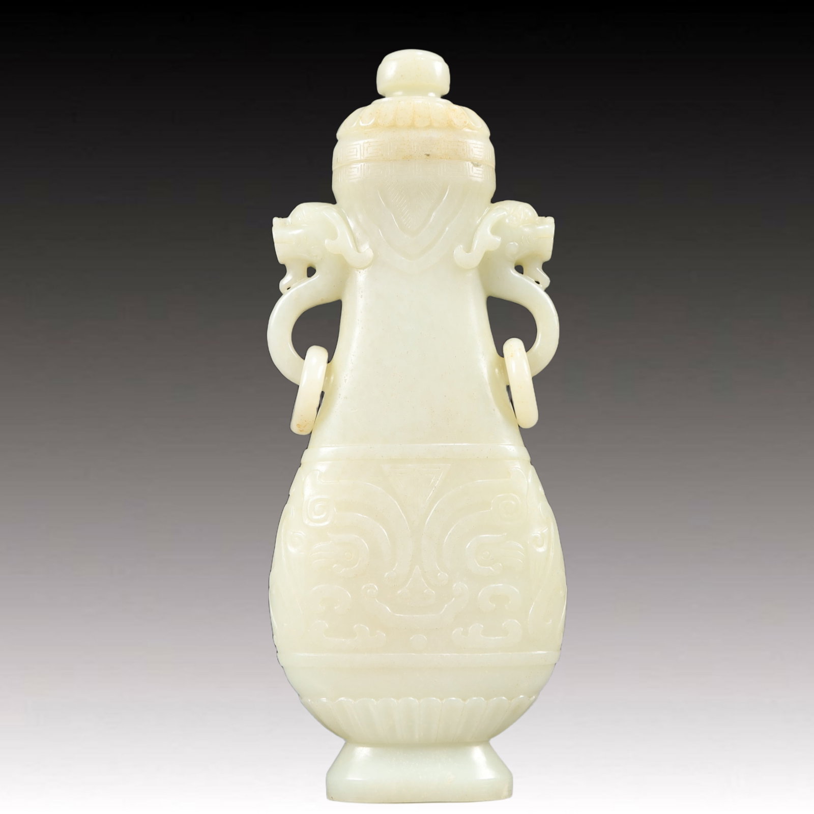 An Exquisite White Jade Beast-Face Pattern Dragon-Ears Bottle - 6