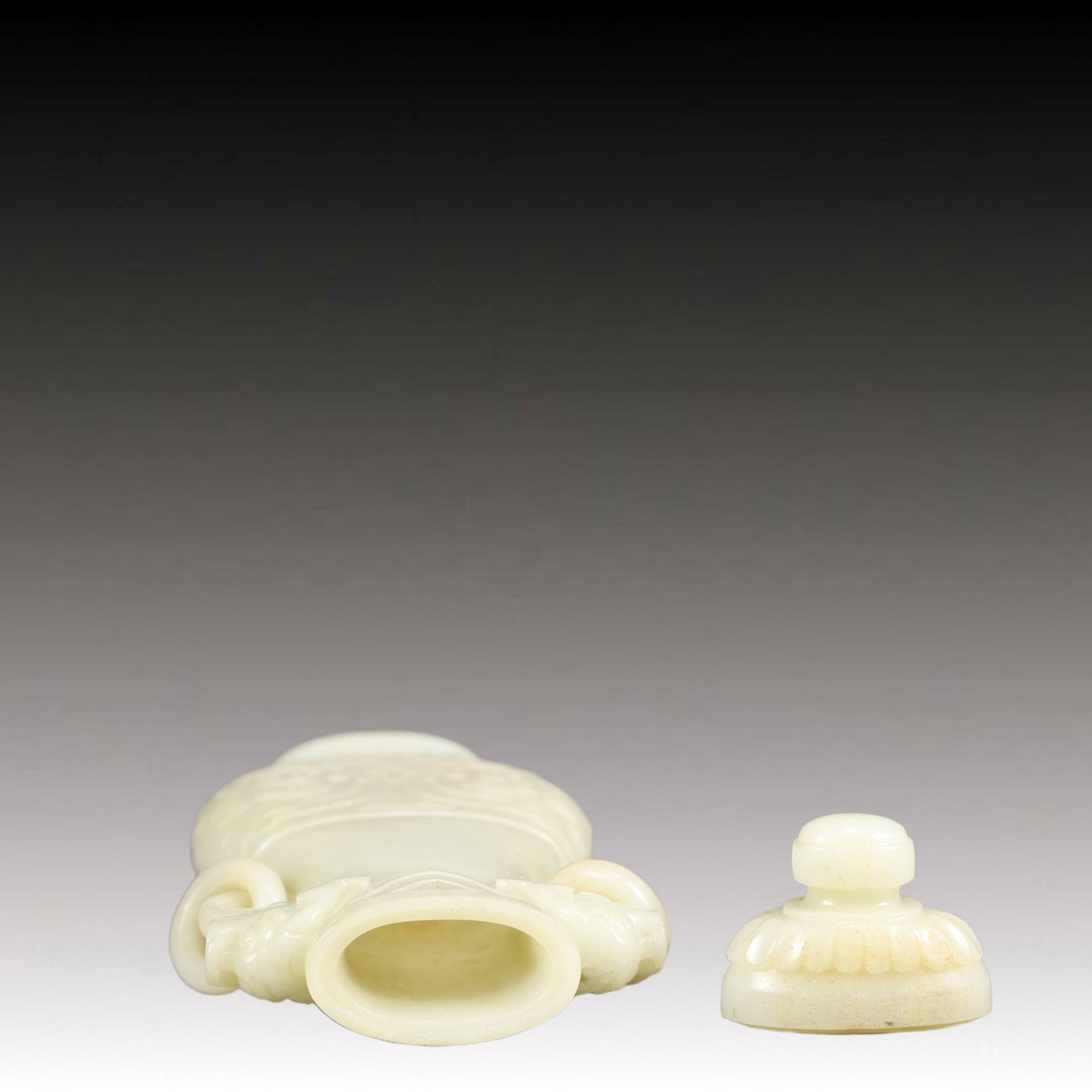 An Exquisite White Jade Beast-Face Pattern Dragon-Ears Bottle - 9