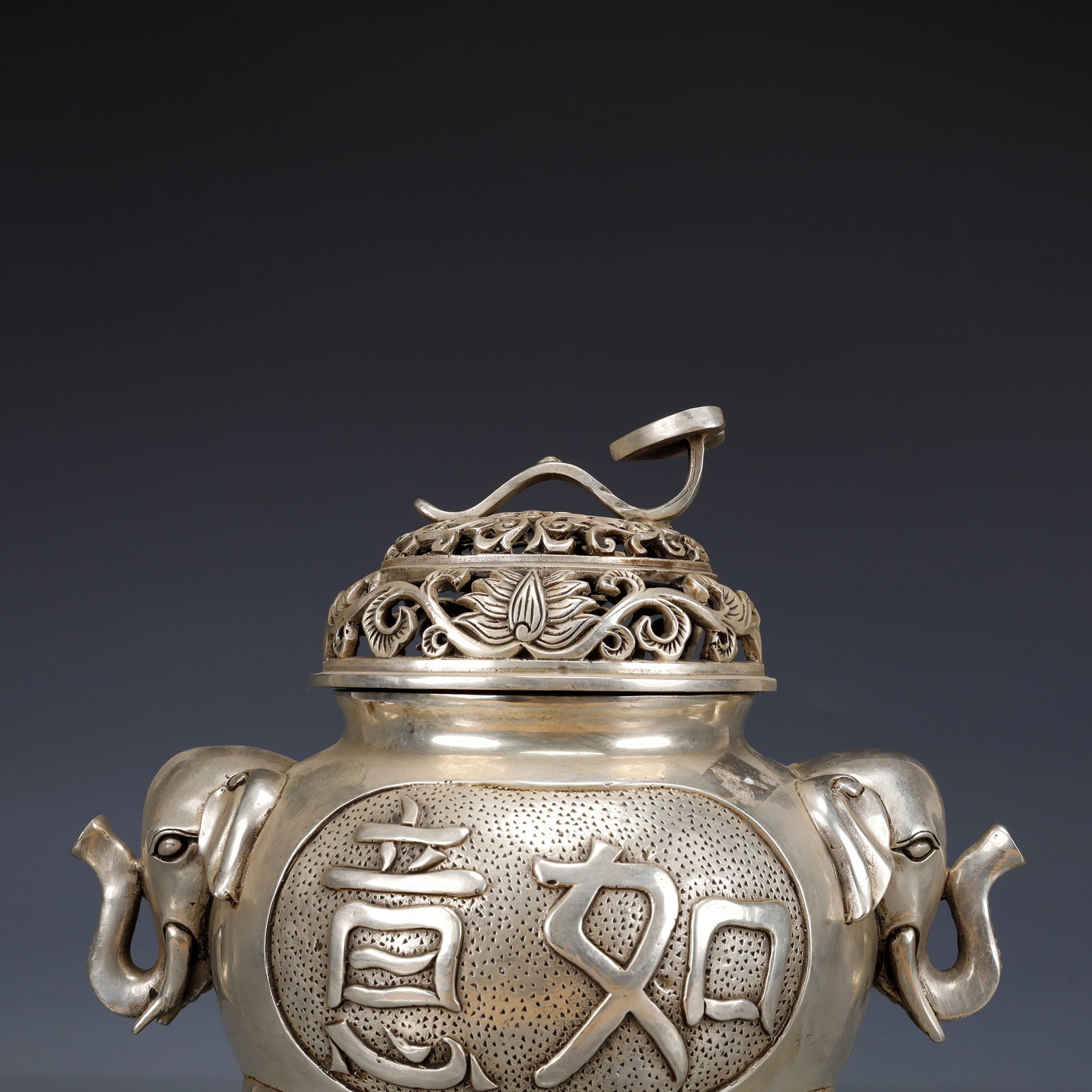 An Exquisite Silver-Plated Bronze Lotus Pattern Elephant-Ears Tripod Censer - 2