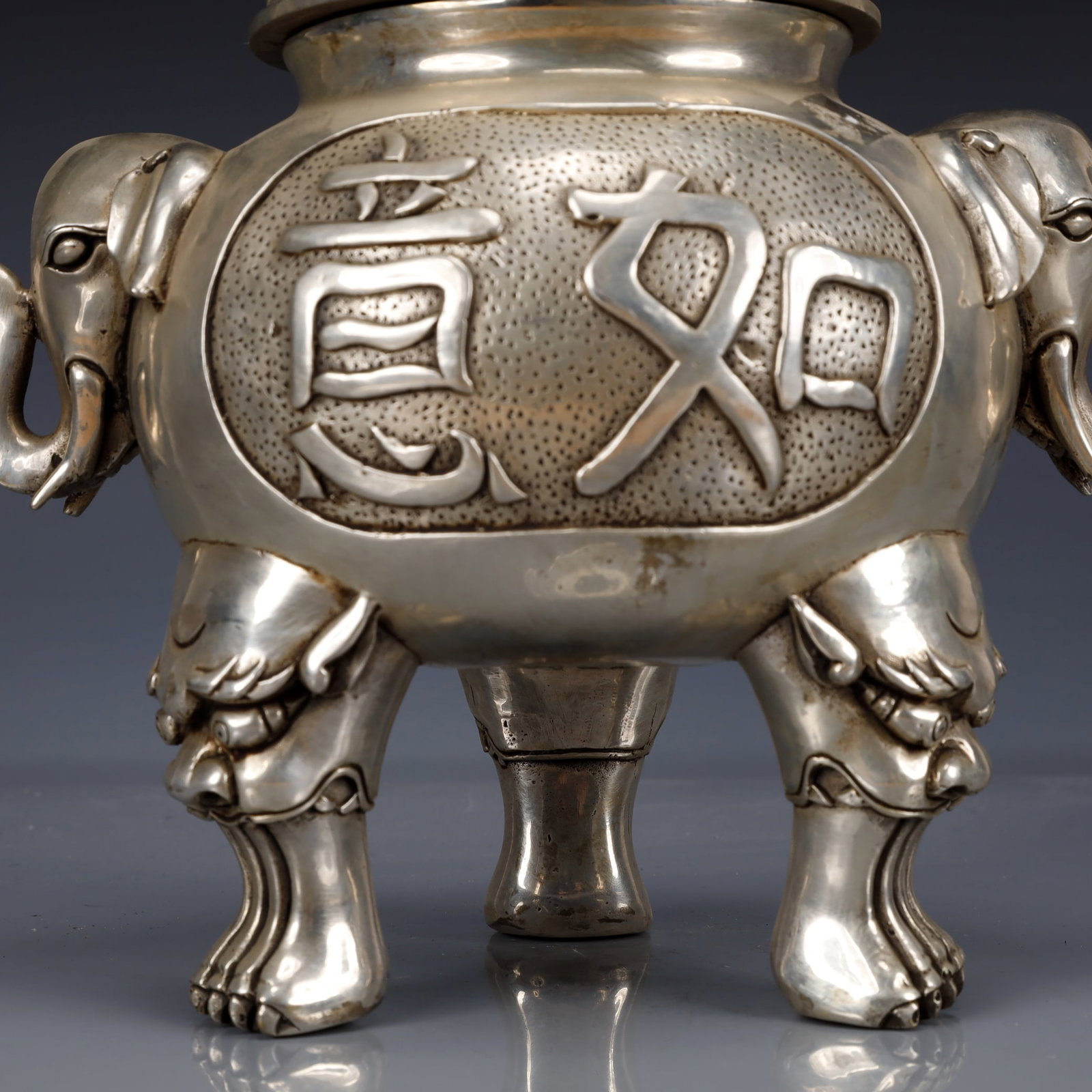 An Exquisite Silver-Plated Bronze Lotus Pattern Elephant-Ears Tripod Censer - 3