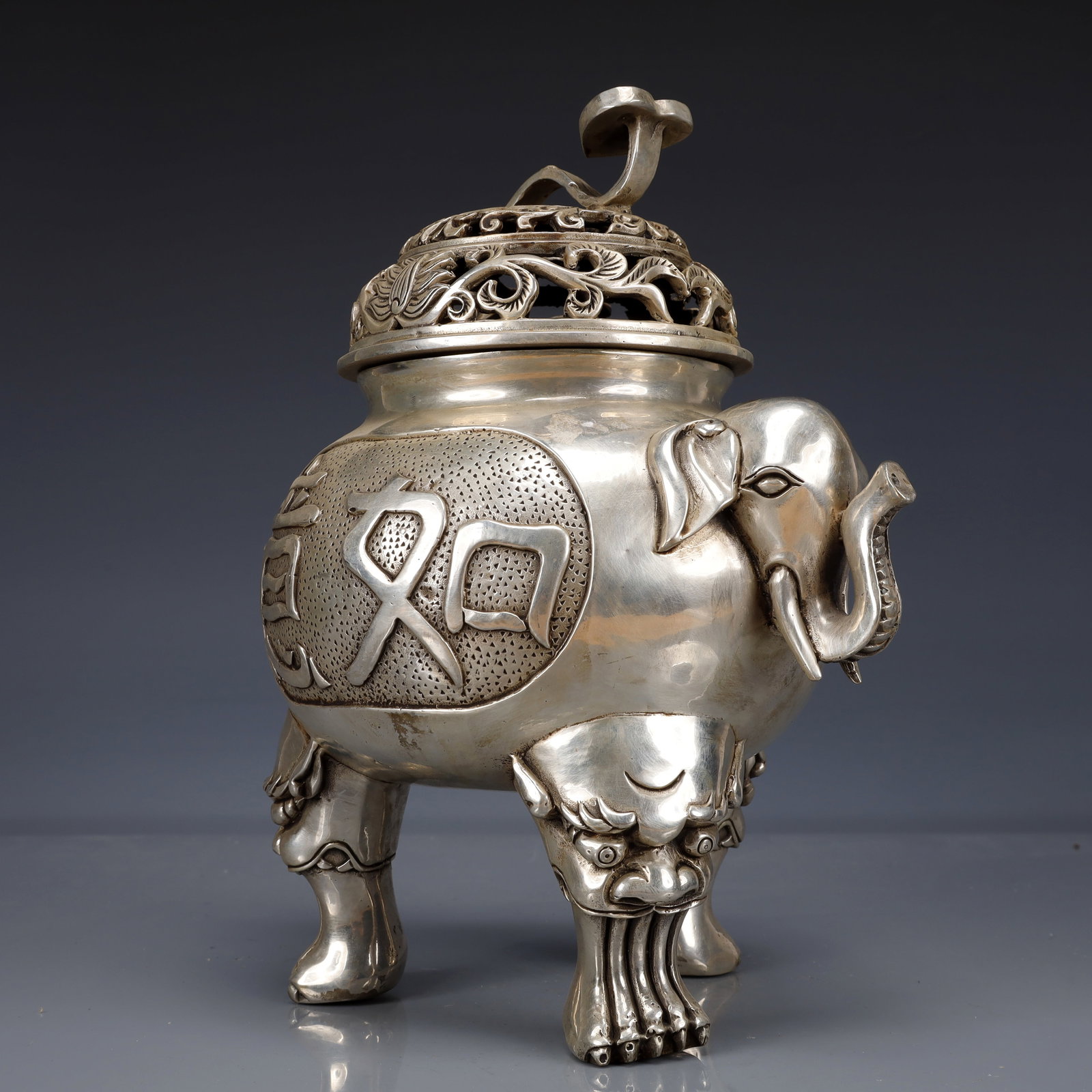 An Exquisite Silver-Plated Bronze Lotus Pattern Elephant-Ears Tripod Censer - 4