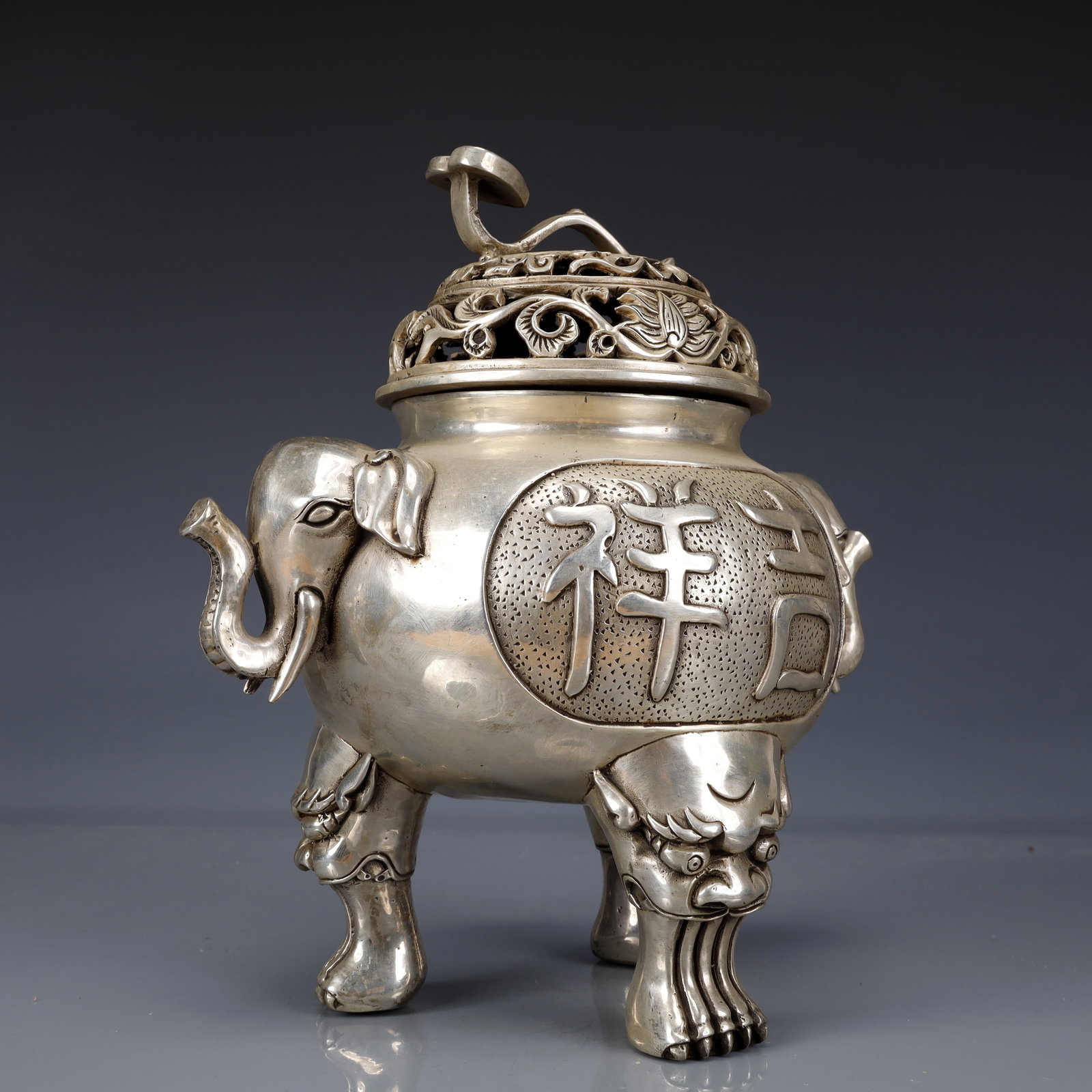 An Exquisite Silver-Plated Bronze Lotus Pattern Elephant-Ears Tripod Censer - 6