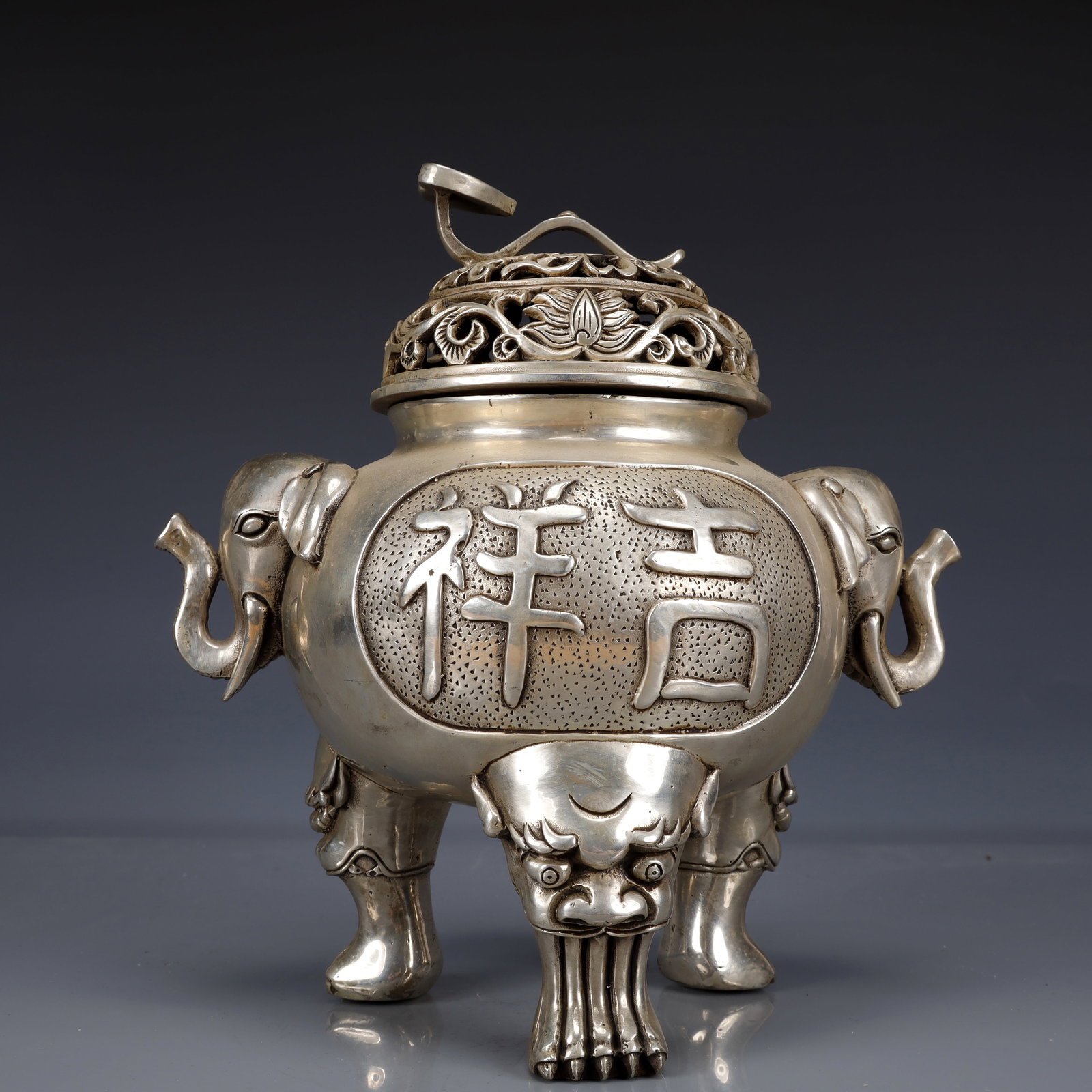 An Exquisite Silver-Plated Bronze Lotus Pattern Elephant-Ears Tripod Censer - 7