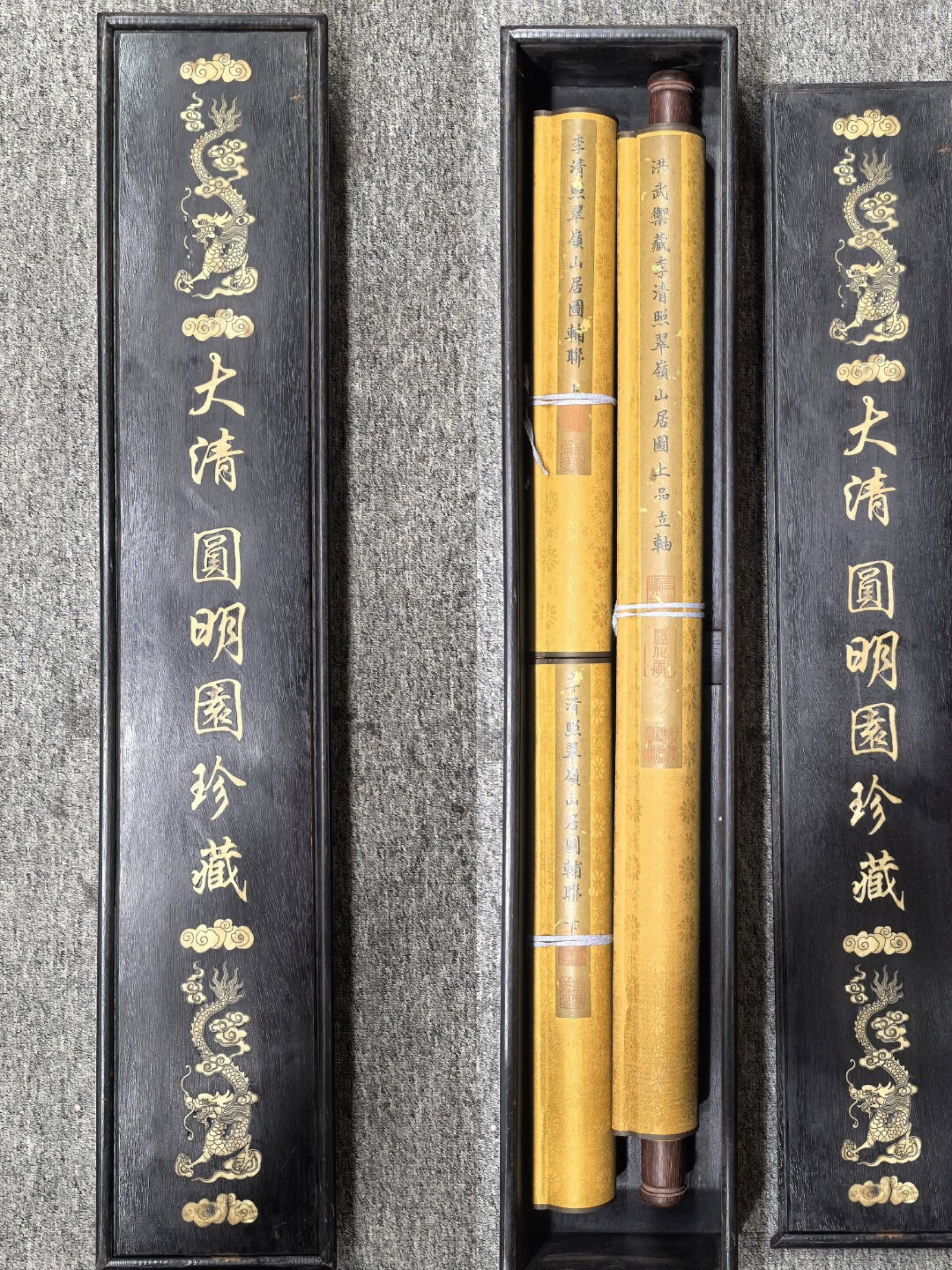 A Chinese Vertical Scroll Ink Painting of Landscape and Figure on Silk,With A Chinese Vertical Sc... - 2