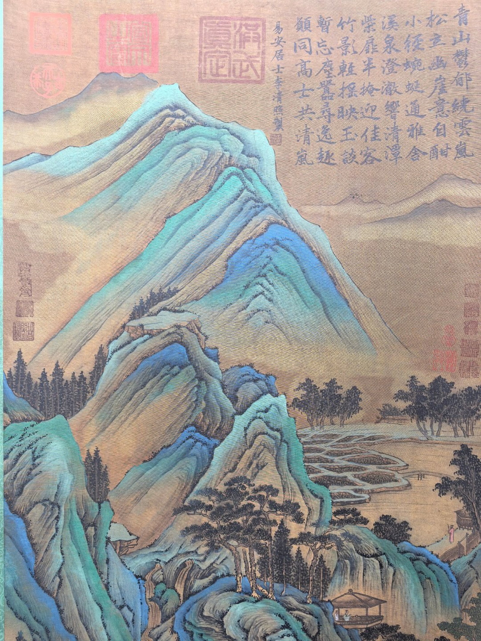 A Chinese Vertical Scroll Ink Painting of Landscape and Figure on Silk,With A Chinese Vertical Sc... - 5