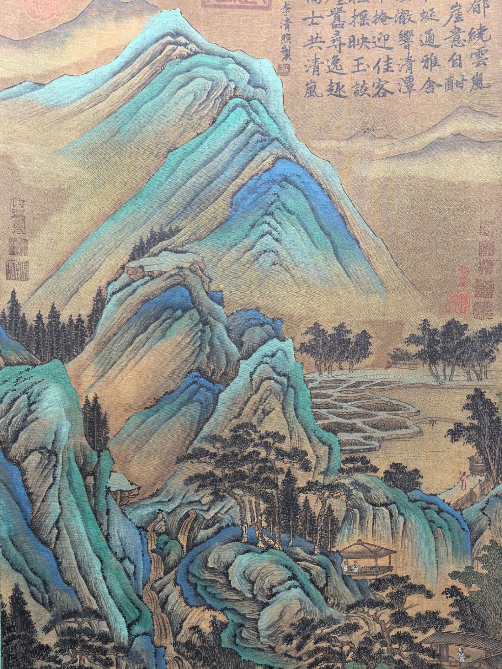 A Chinese Vertical Scroll Ink Painting of Landscape and Figure on Silk,With A Chinese Vertical Sc... - 6