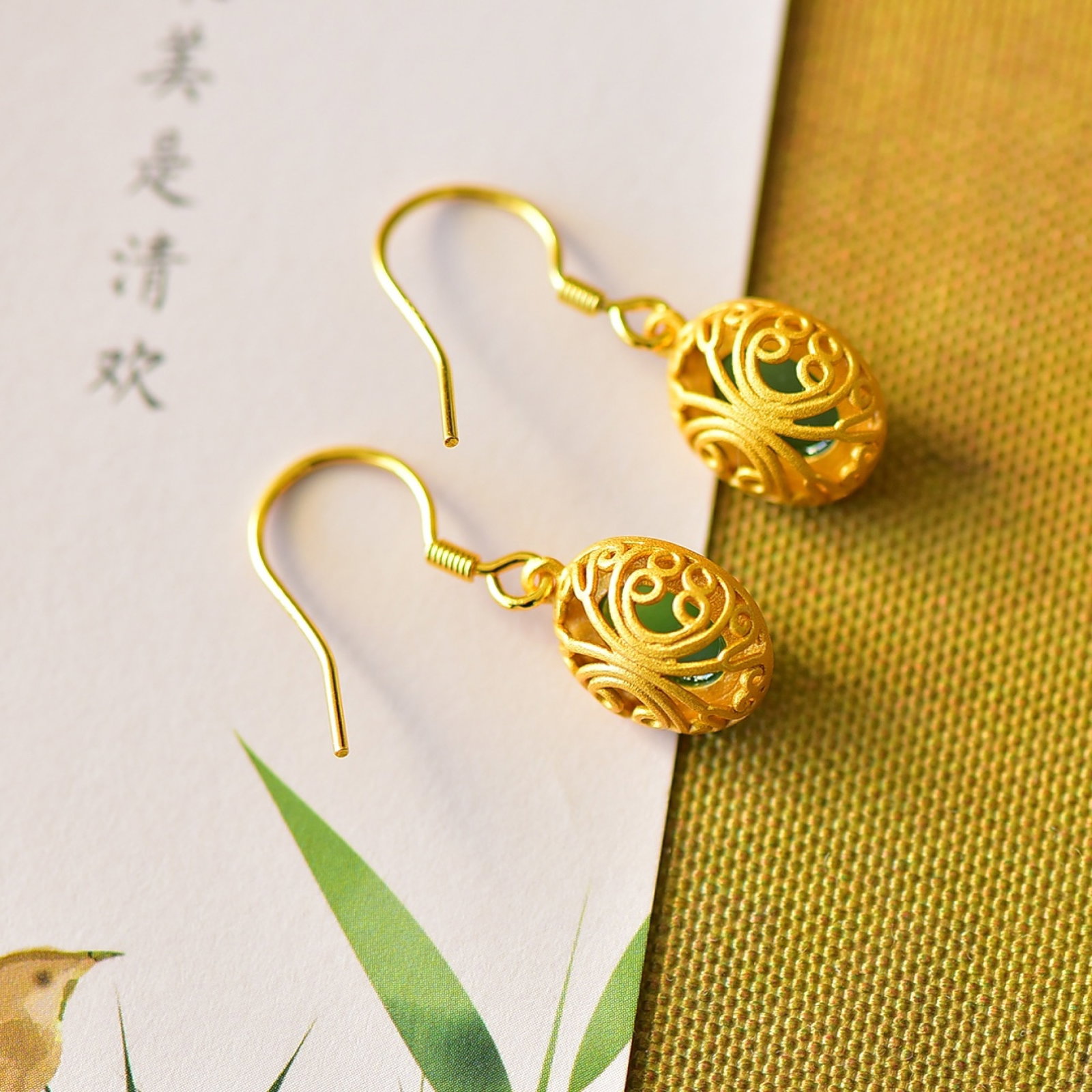 A Pair of Exquisite Sterling Silver-Gold Plated Inlaid Jasper Earrings - 5