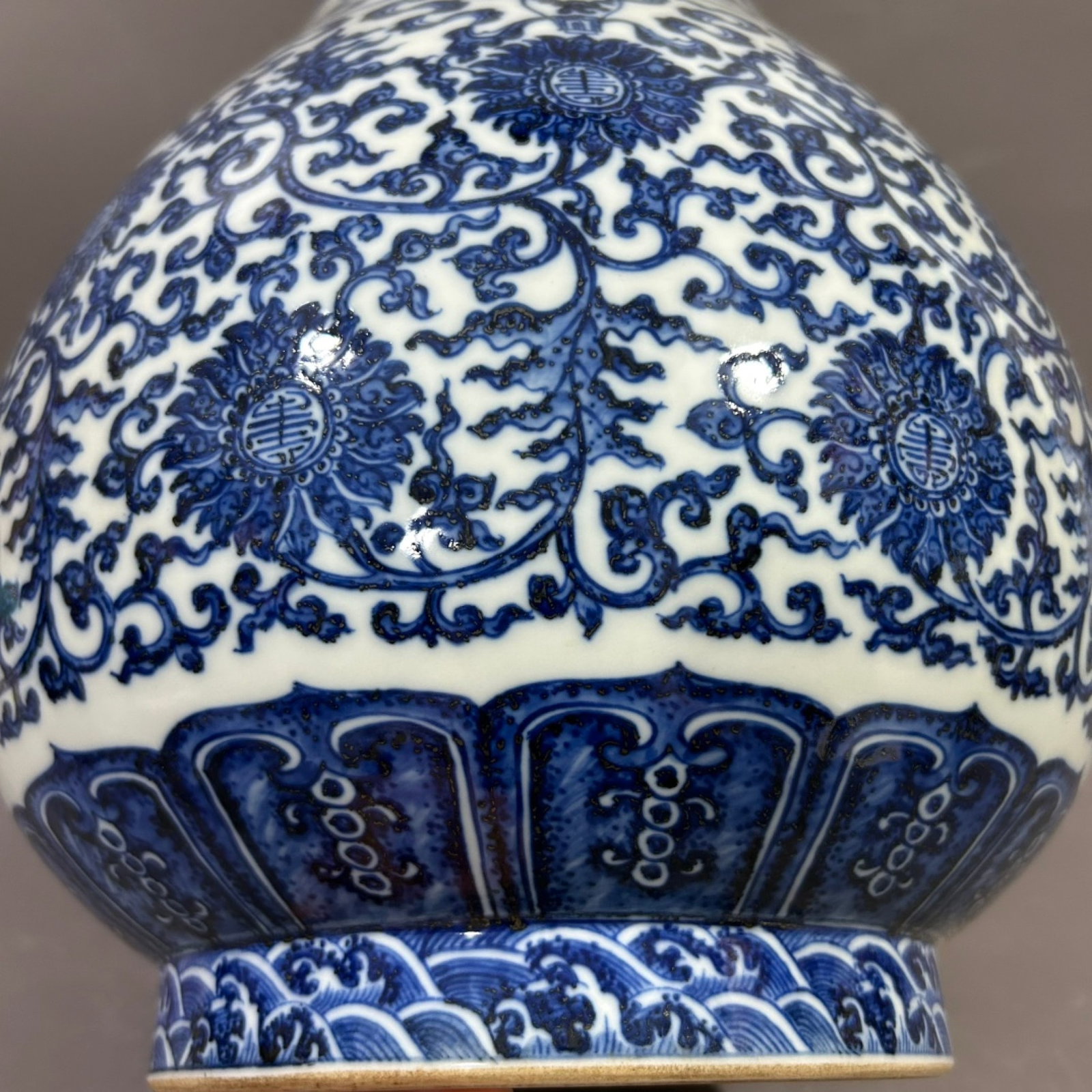 A Rare Blue and White Lotus and Eight Treasures Pattern Double-Ears Vase - 4