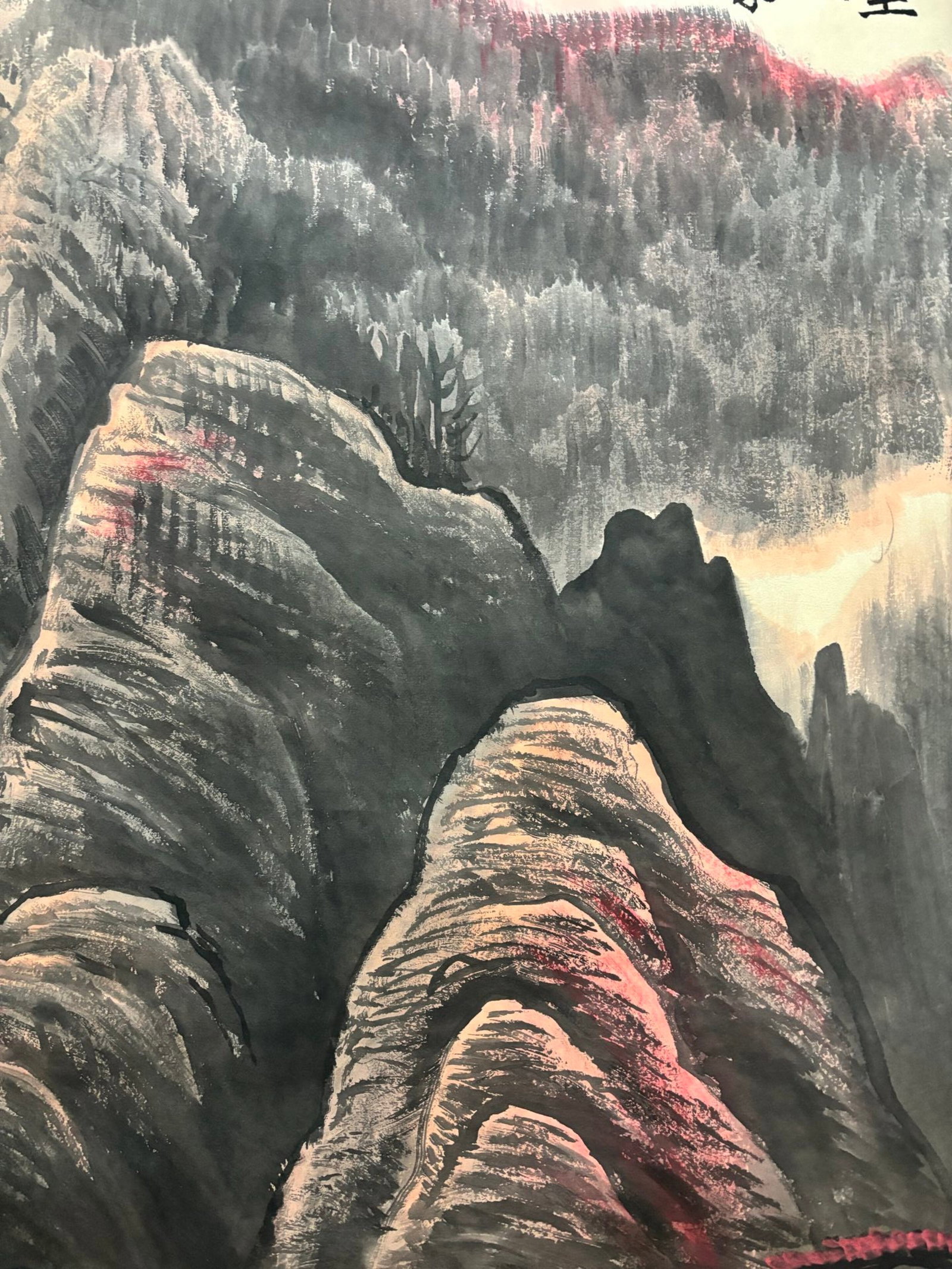 A Chinese Vertical Scroll Ink Painting of Landscape and Figure on Paper,Li Keran - 3